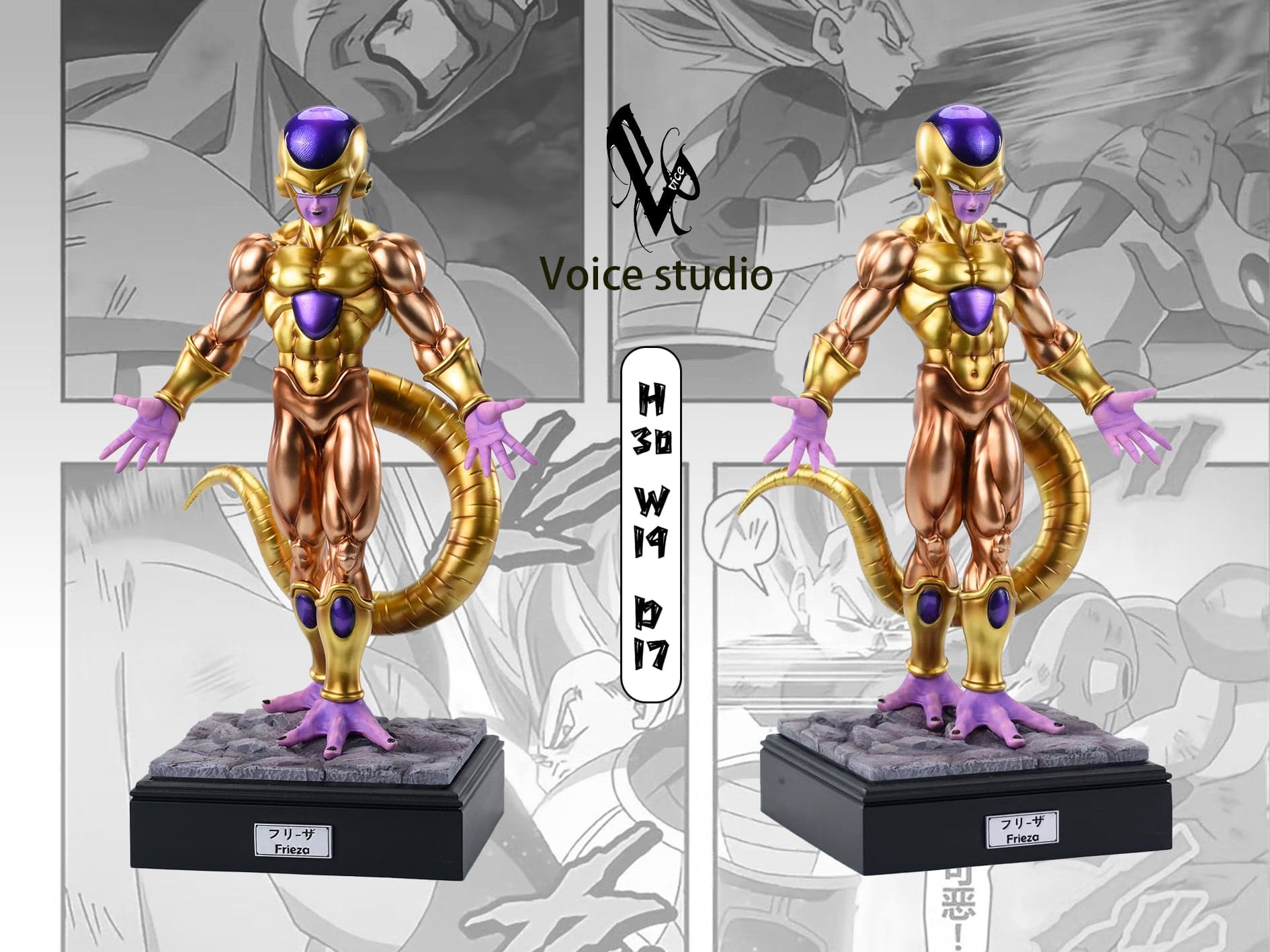 Dragon Ball Voice Studio Golden Frieza 4