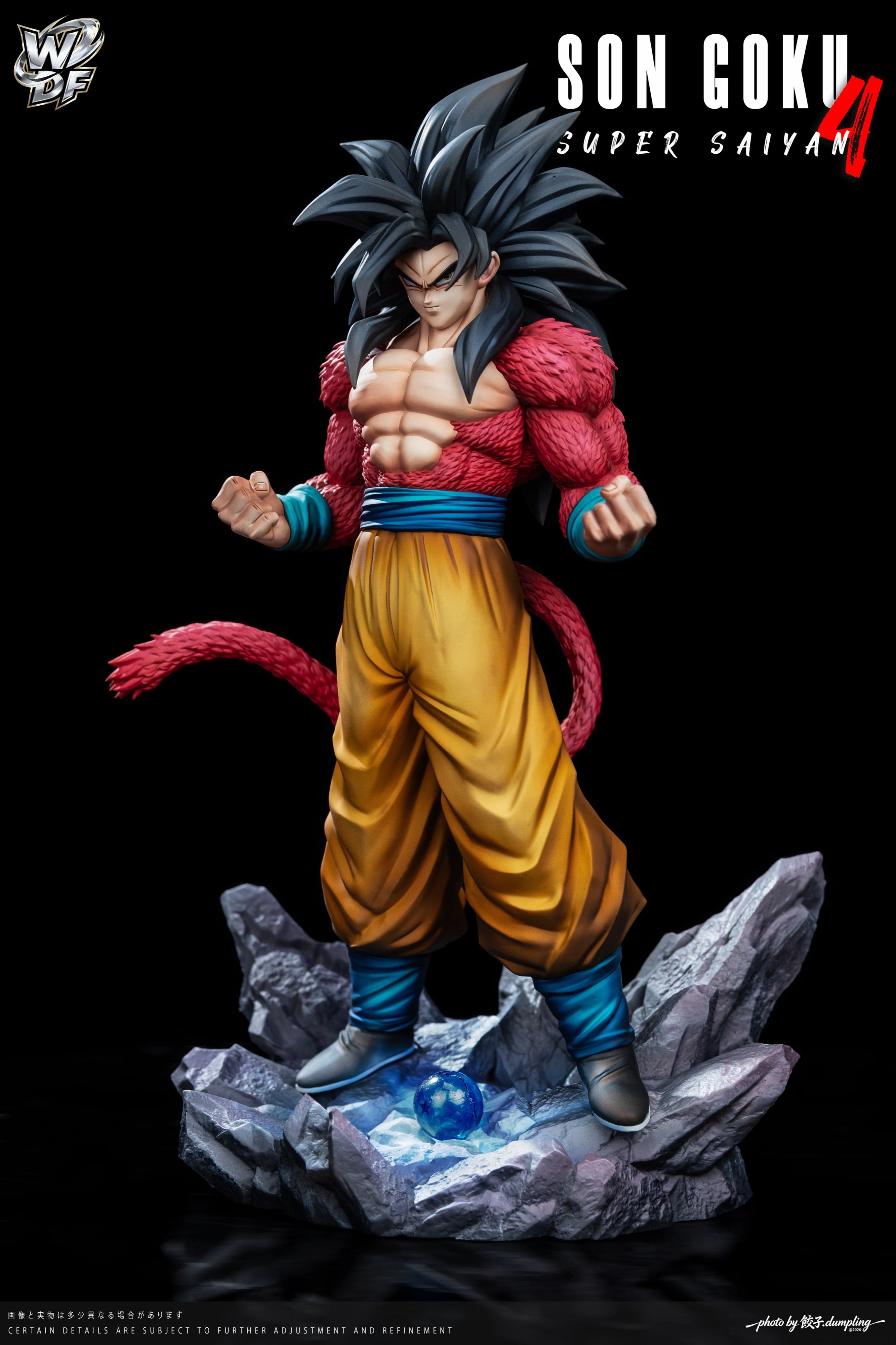 Dragon Ball WDF Studio SSJ4 Goku 1