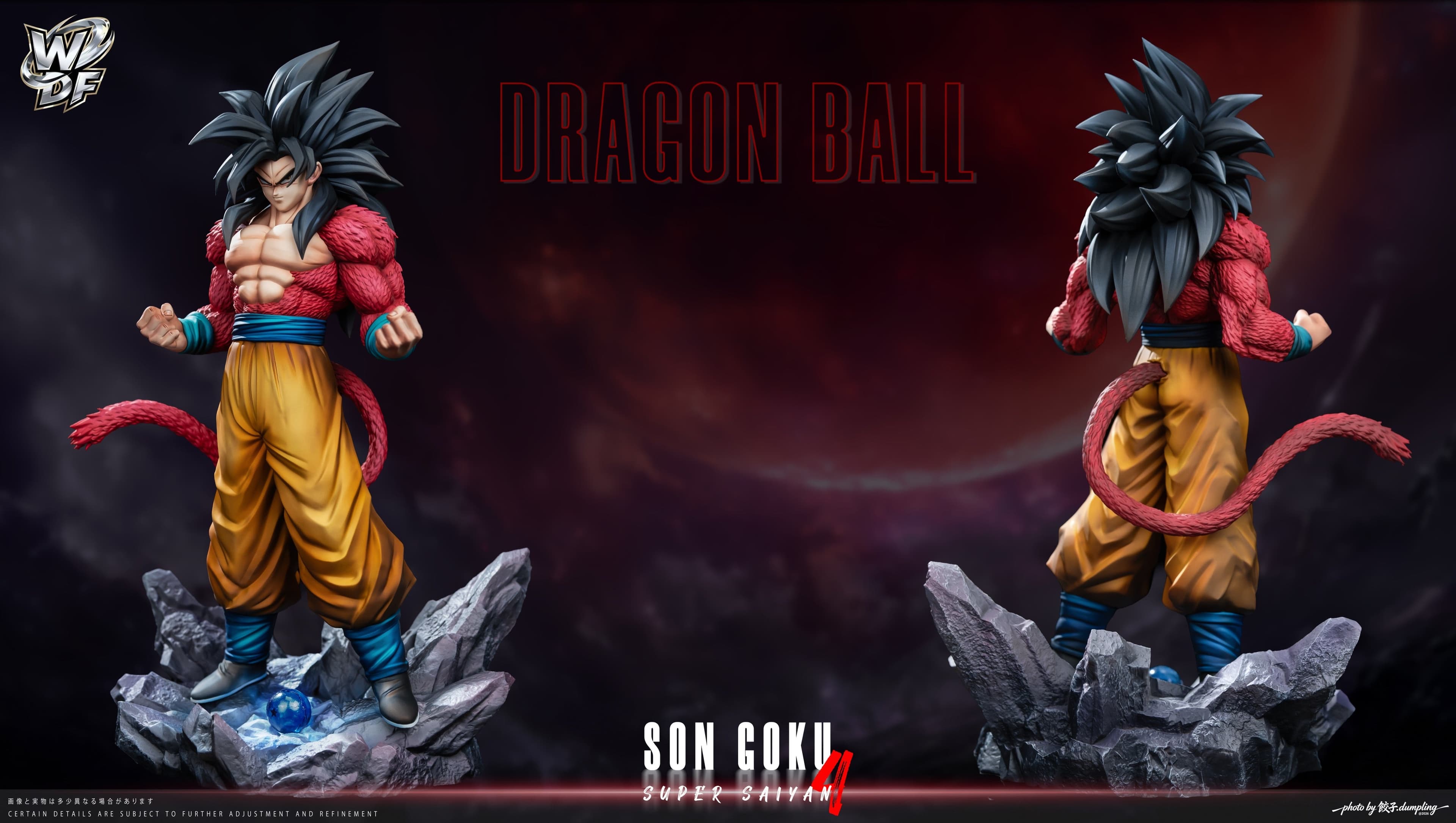 Dragon Ball WDF Studio SSJ4 Goku 2