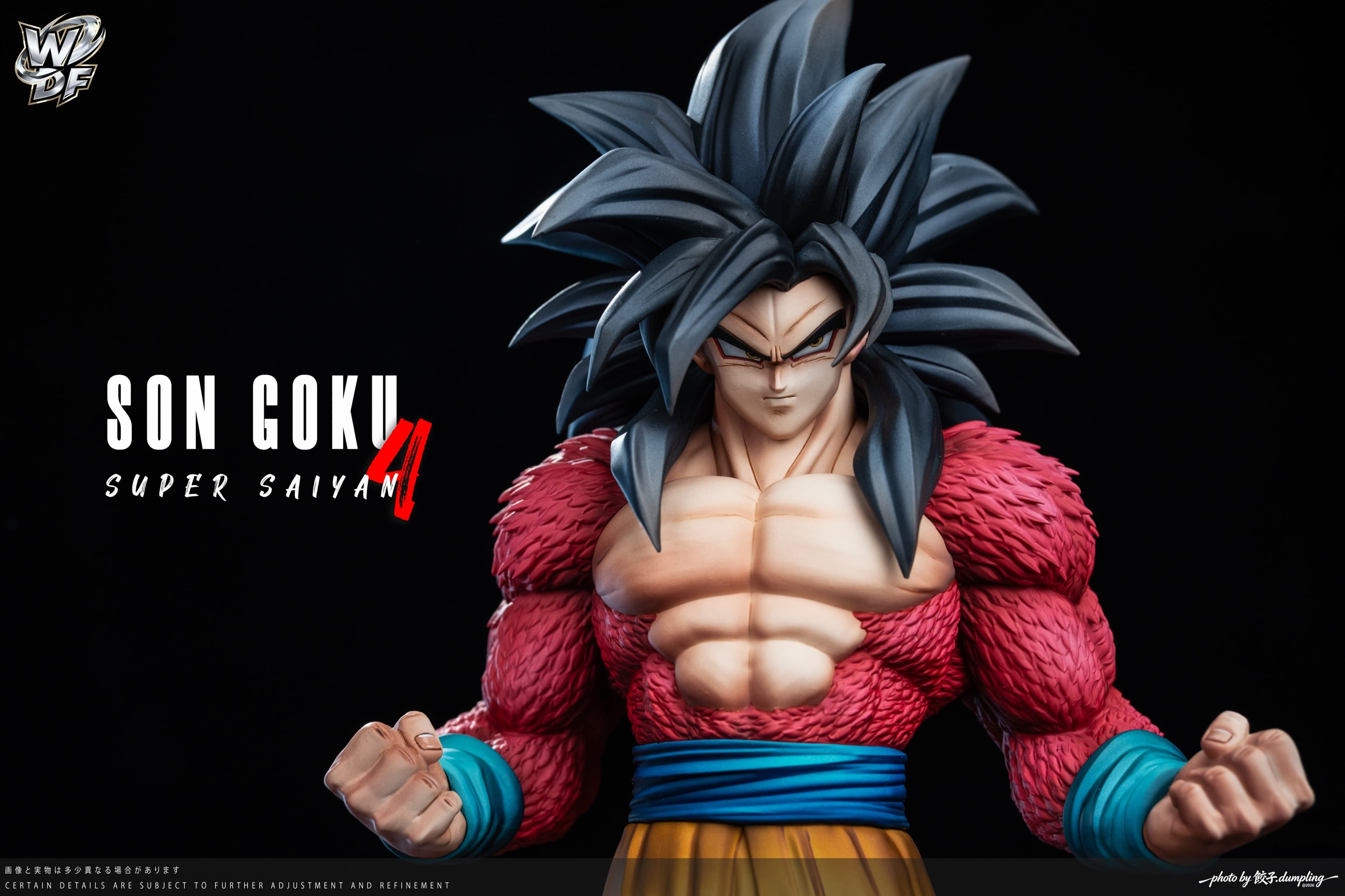 Dragon Ball WDF Studio SSJ4 Goku 3