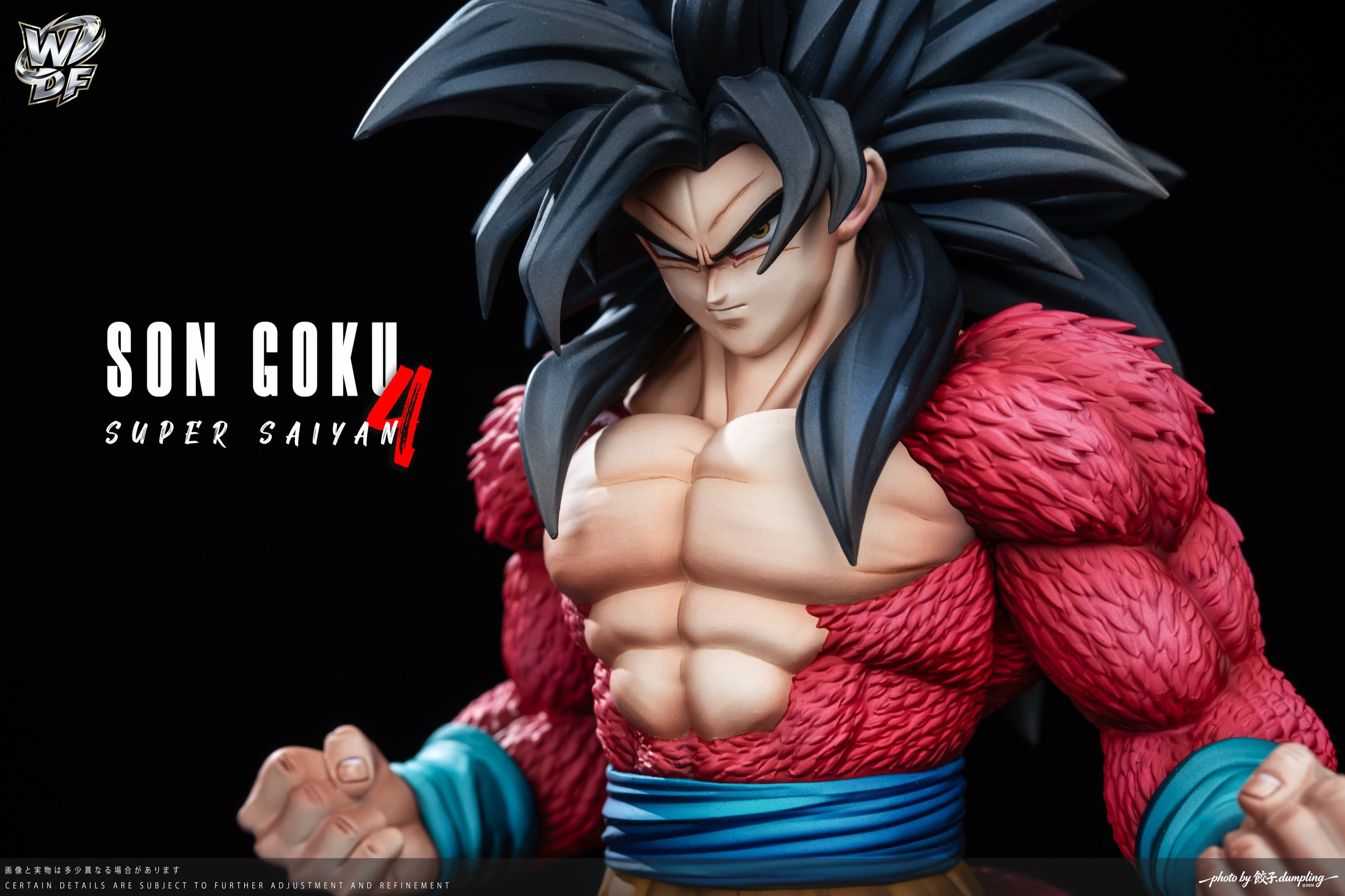 Dragon Ball WDF Studio SSJ4 Goku 4