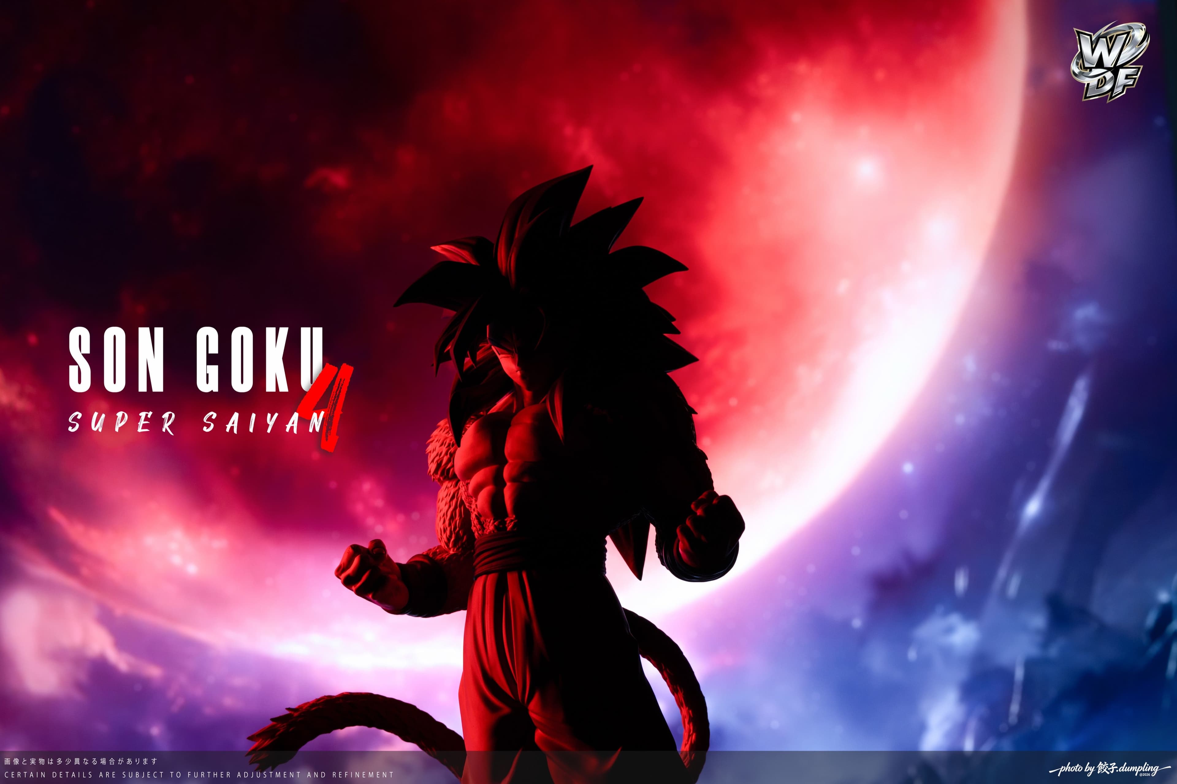 Dragon Ball WDF Studio SSJ4 Goku 5