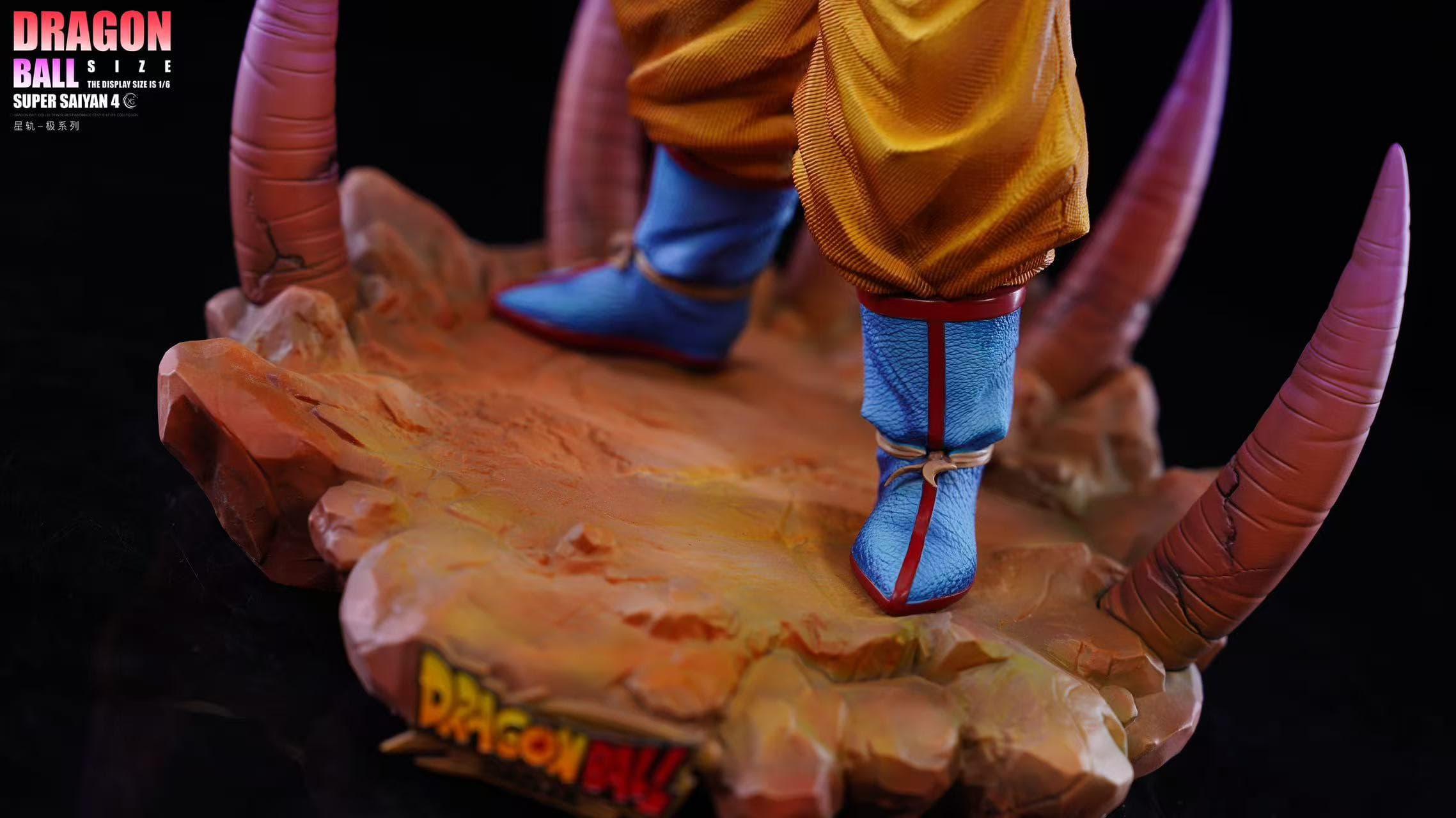 Dragon Ball XG Studio Daima SSJ4 Goku 4