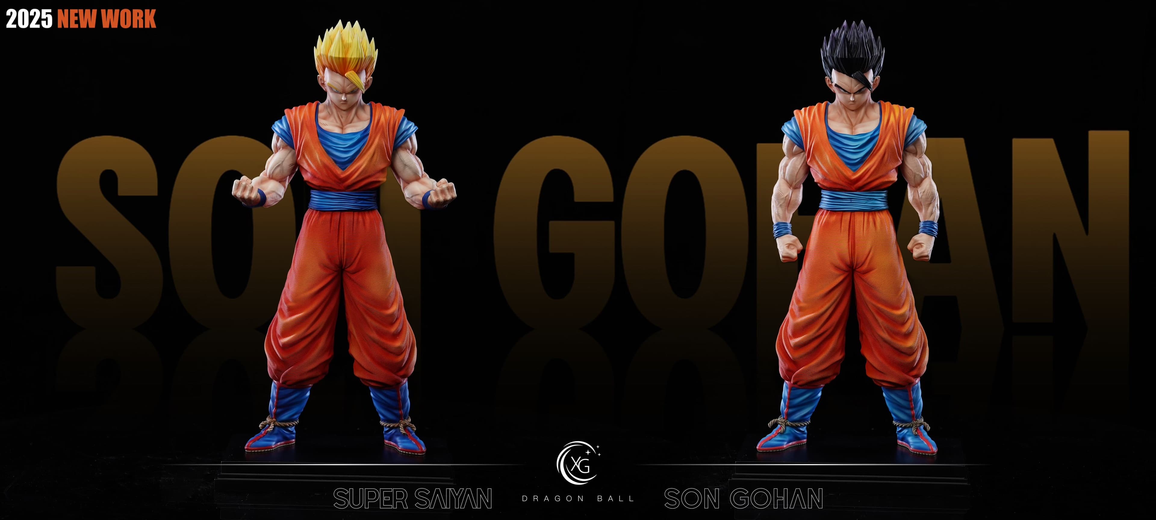 Dragon Ball XG Studio Gohan 2
