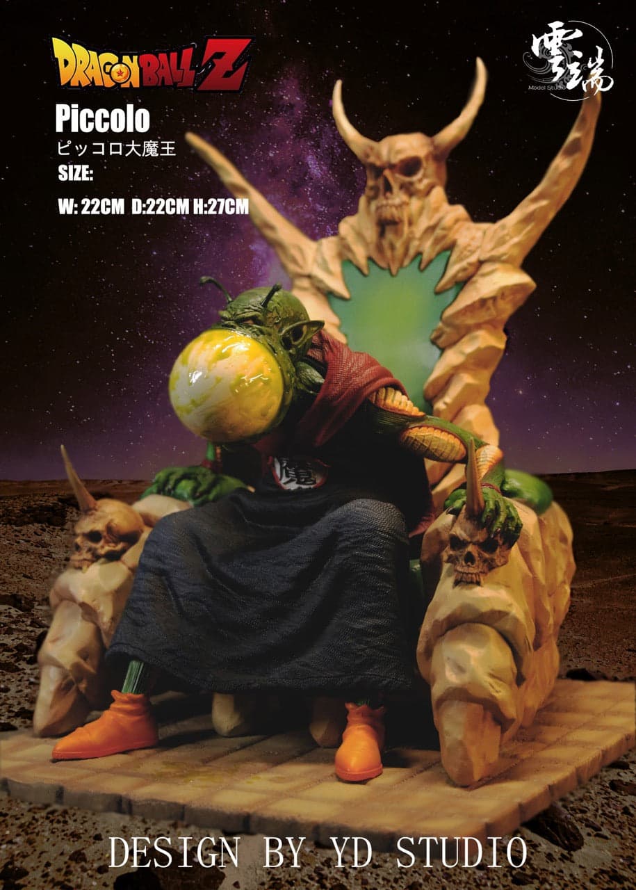 Dragon Ball YD Studio King Piccolo 2