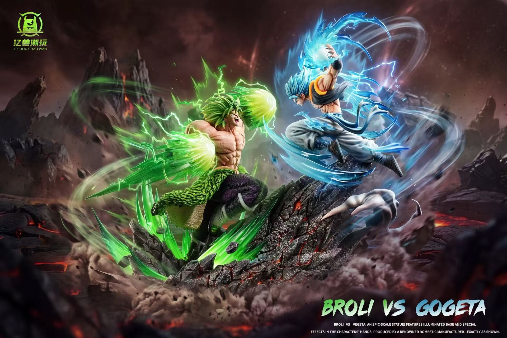 Dragon Ball Yishou Studio Gogeta Vs Broly 1