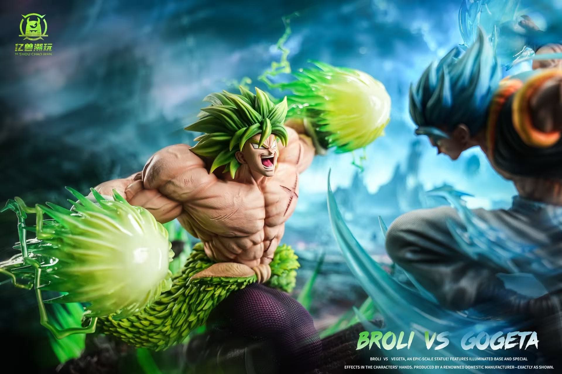 Dragon Ball Yishou Studio Gogeta Vs Broly 2