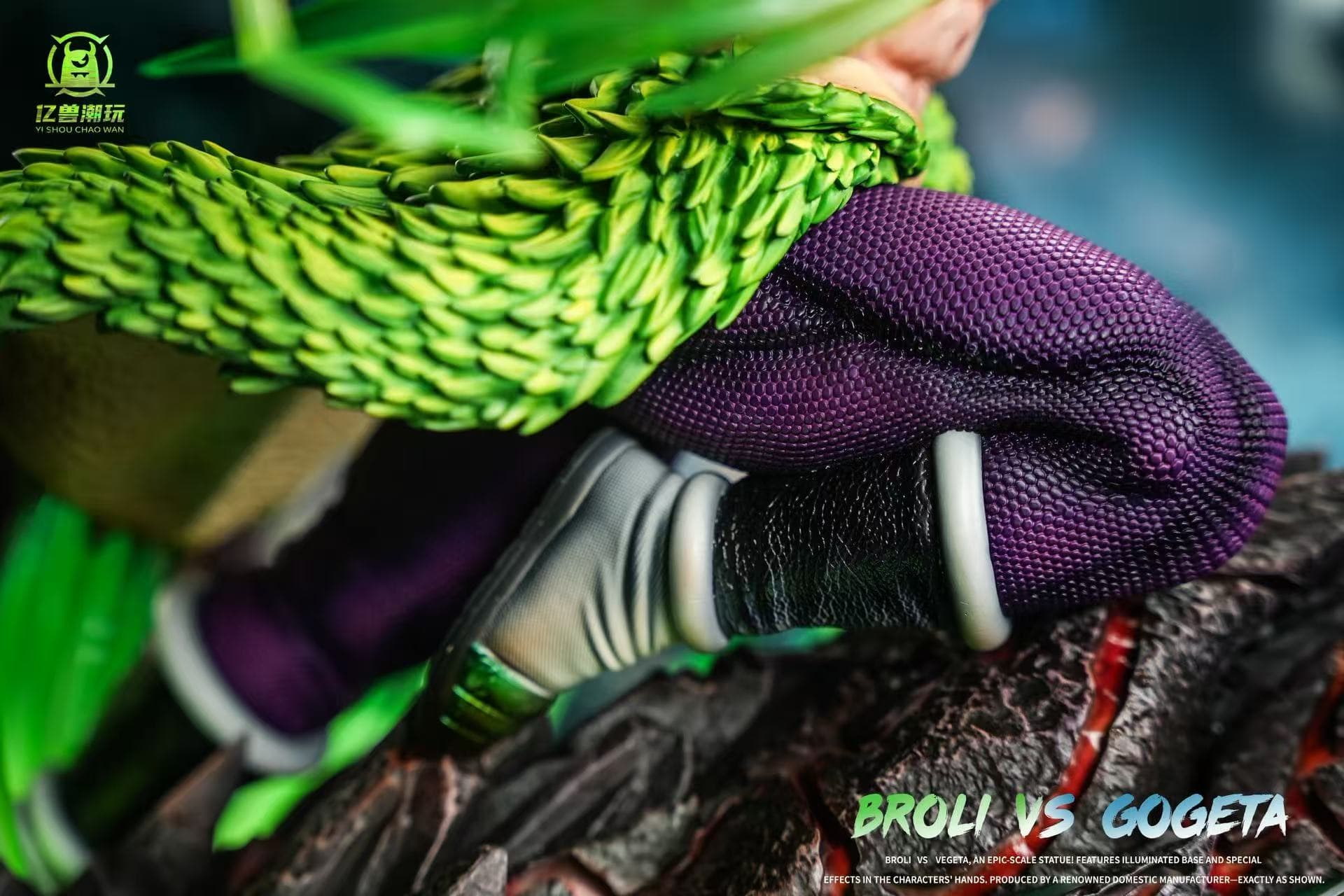Dragon Ball Yishou Studio Gogeta Vs Broly 4