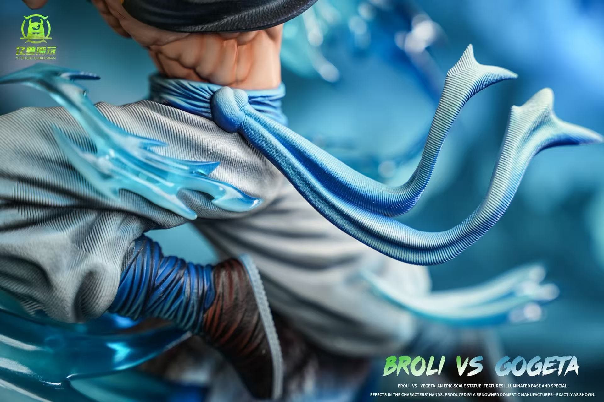 Dragon Ball Yishou Studio Gogeta Vs Broly 5