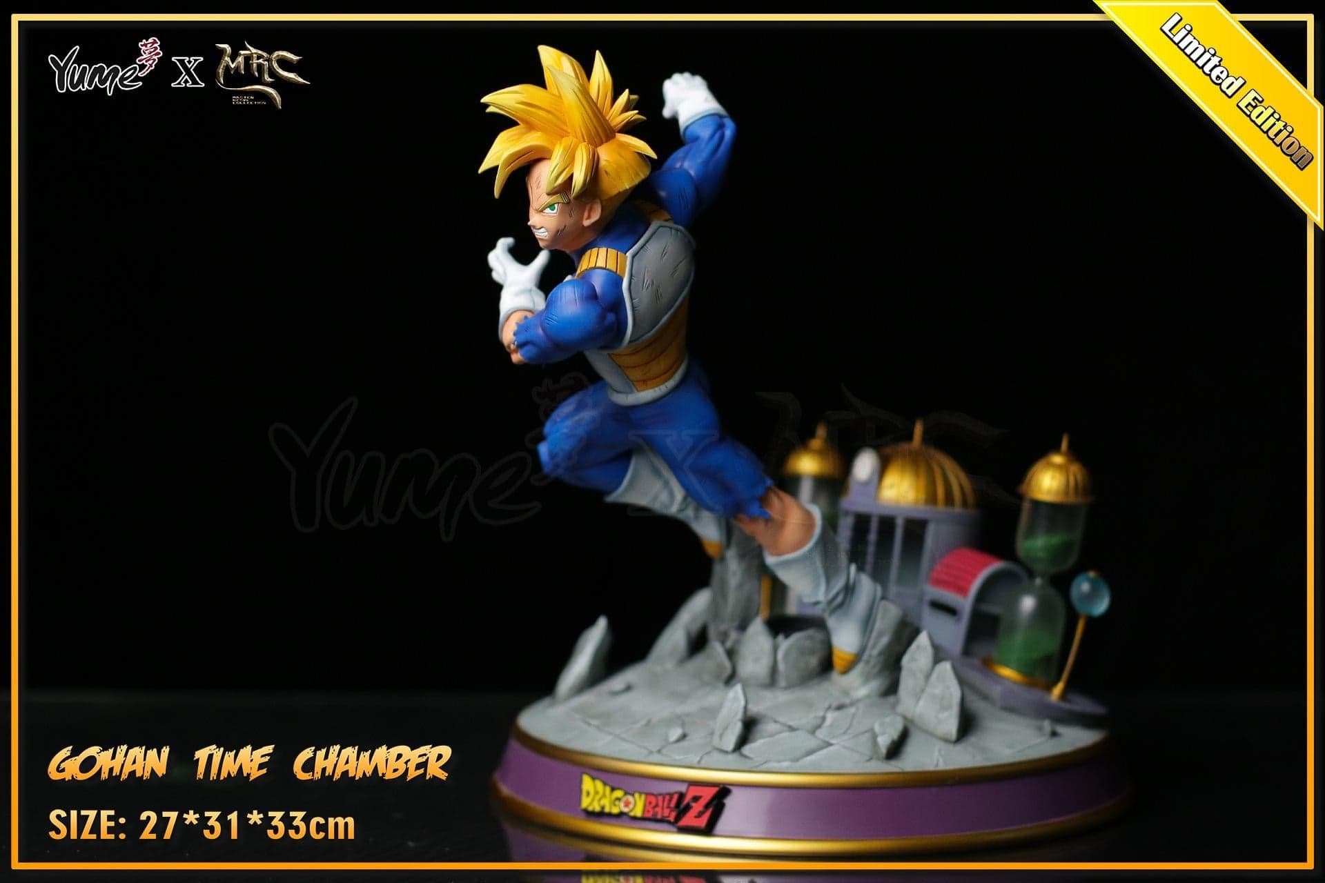 Dragon Ball Yume x MRC Studio Gohan Time Chamber 2