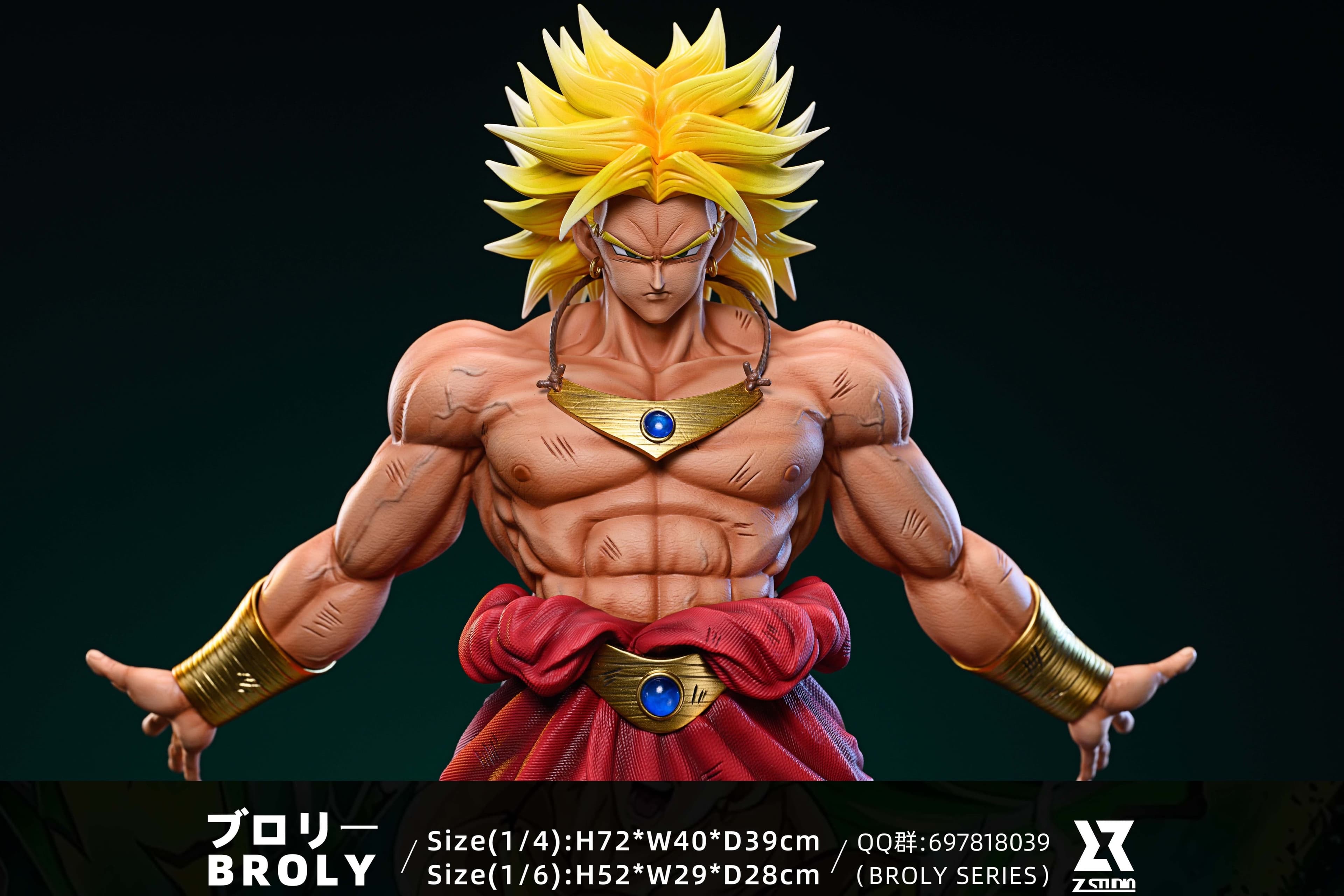 Dragon Ball Z Studio Broly 2