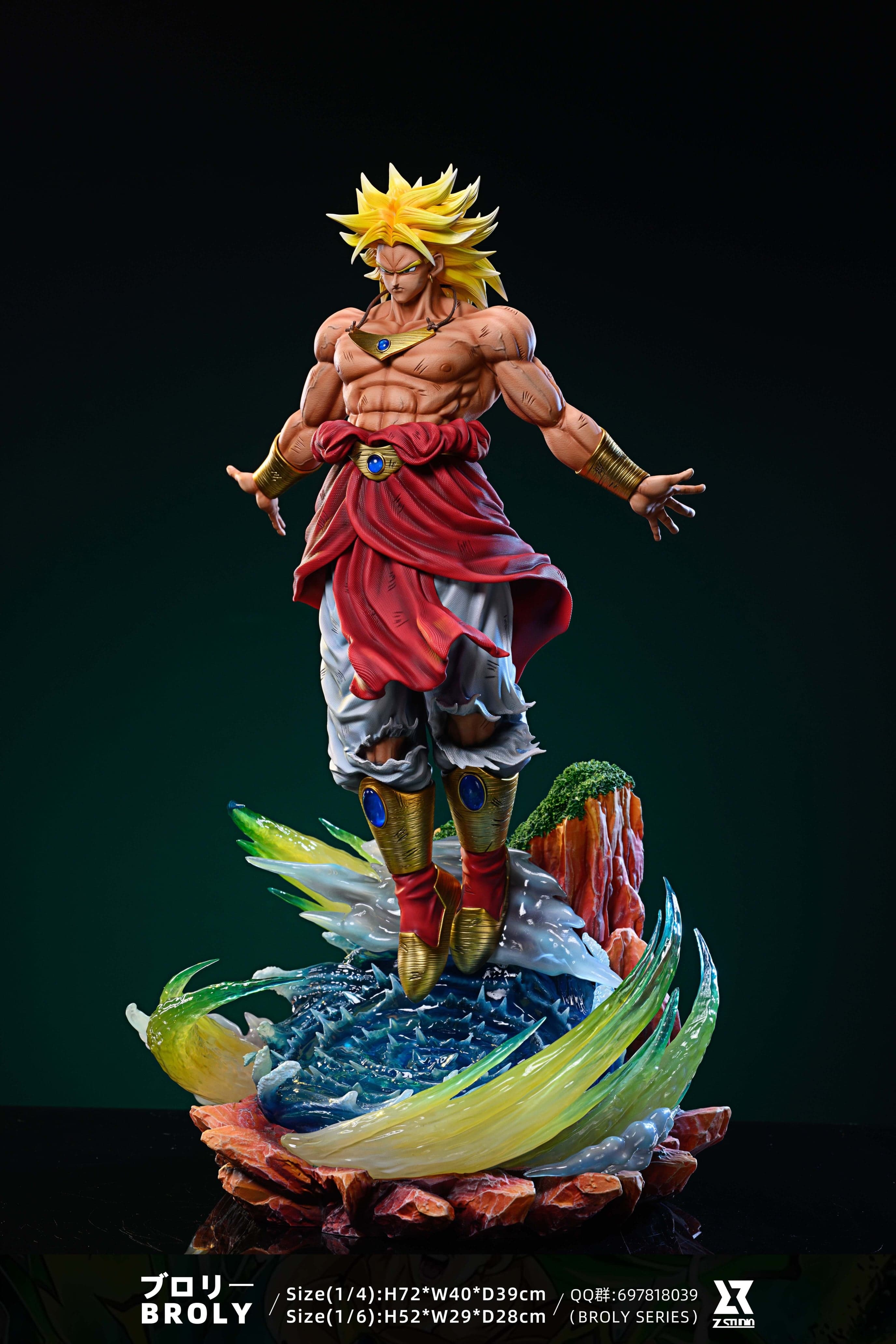Dragon Ball Z Studio Broly 5