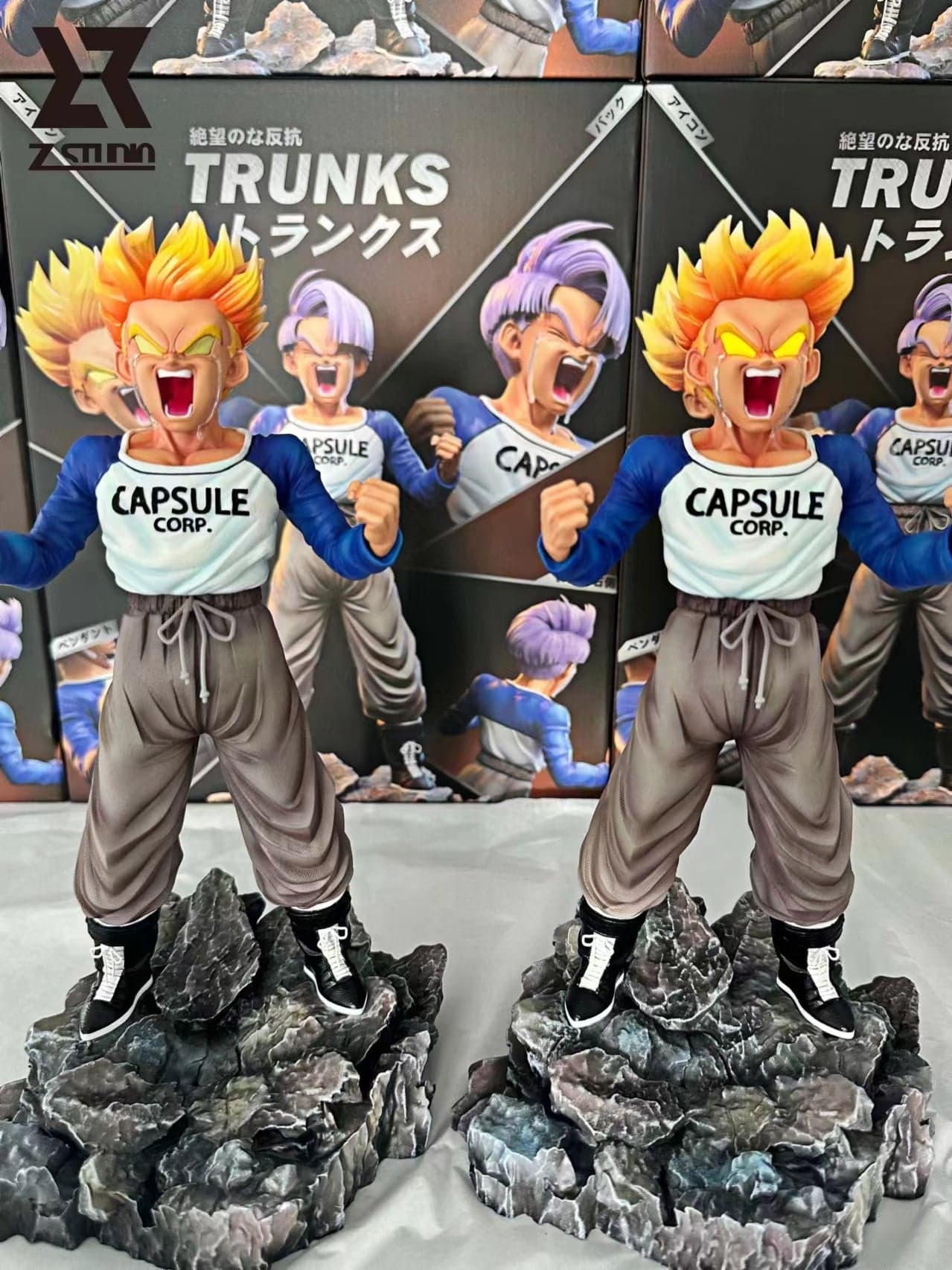 Dragon Ball Z Studio Trunks 4
