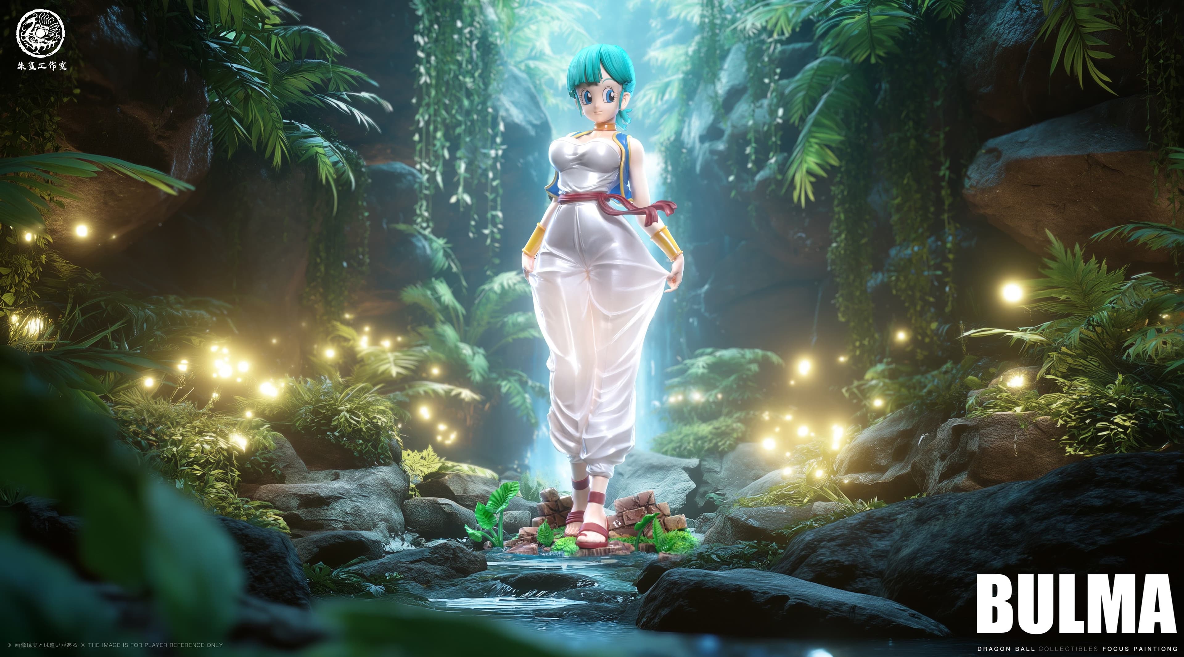 Dragon Ball ZQ Studio Bulma 1