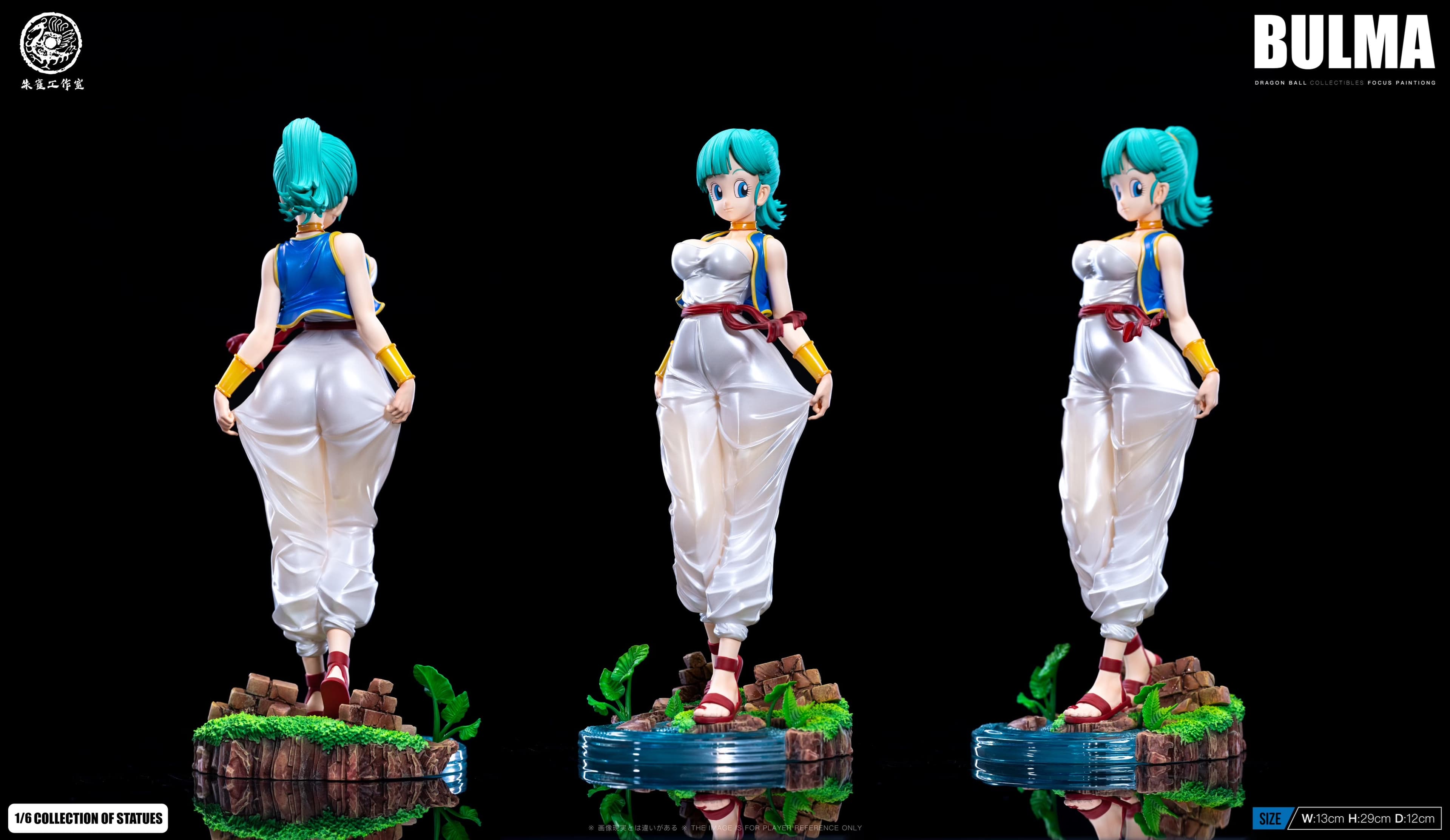 Dragon Ball ZQ Studio Bulma 2