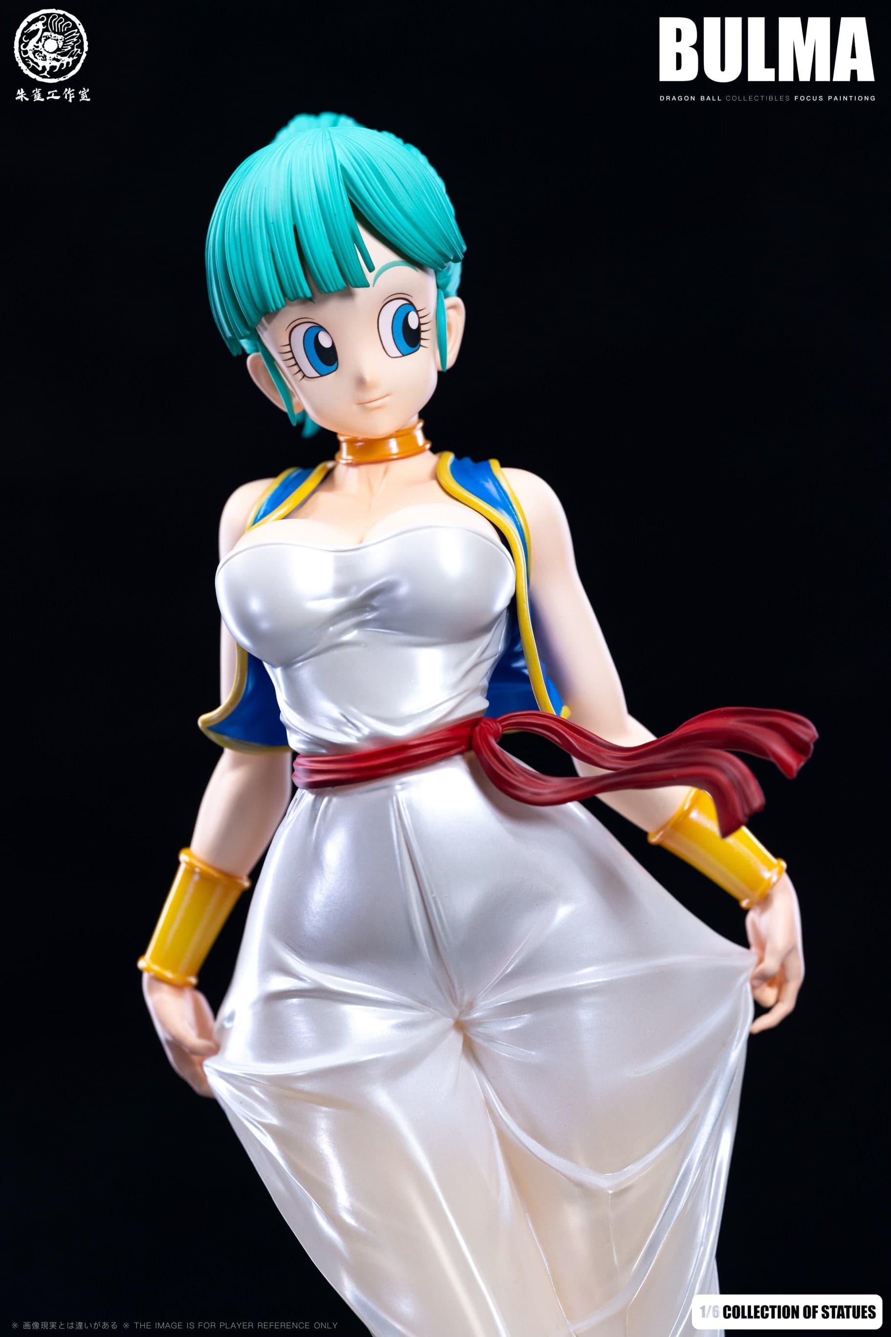 Dragon Ball ZQ Studio Bulma 4