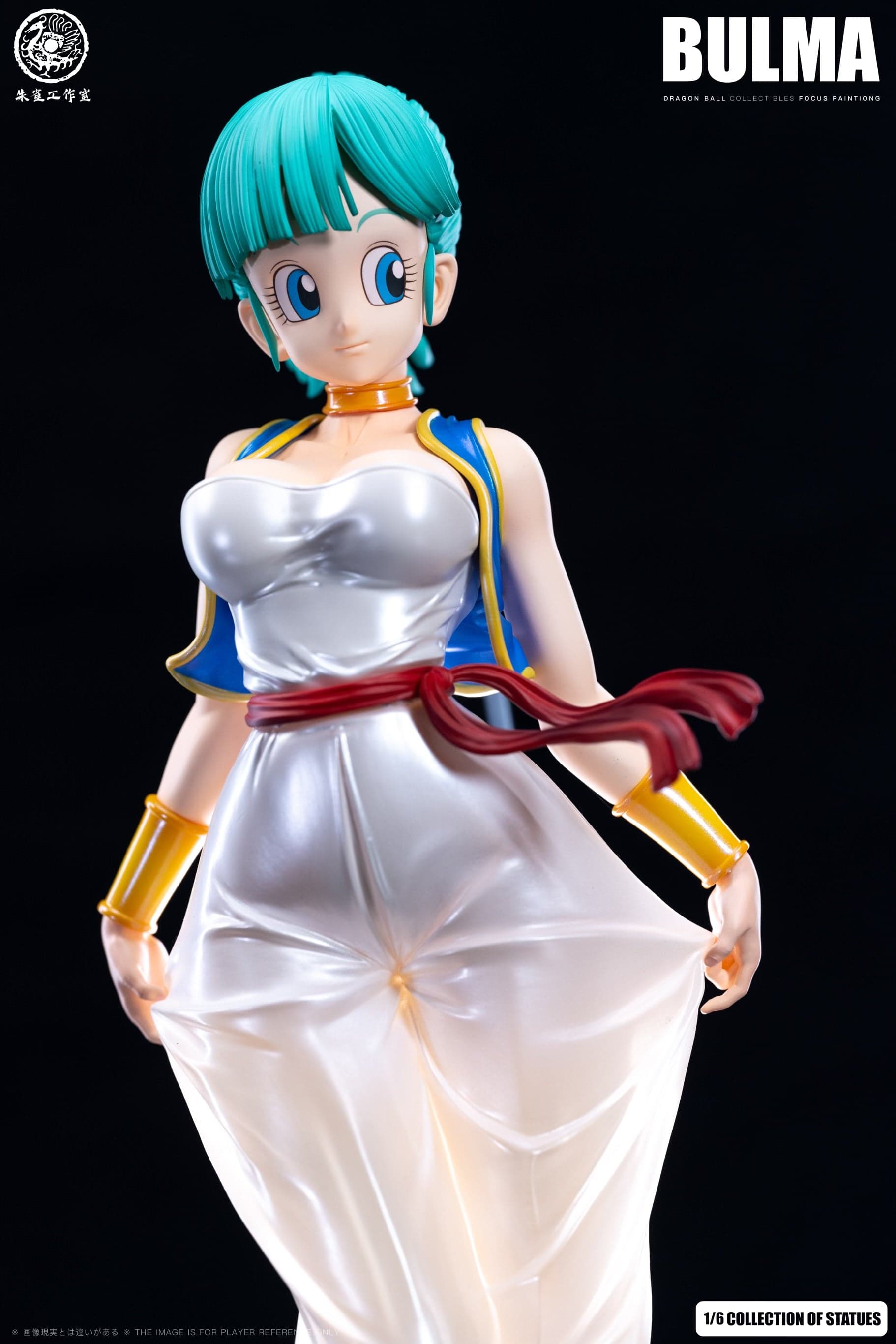 Dragon Ball ZQ Studio Bulma 5