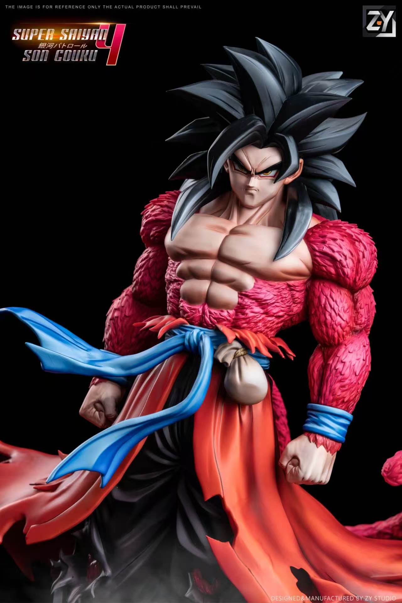Dragon Ball ZY Studio Son Goku 1