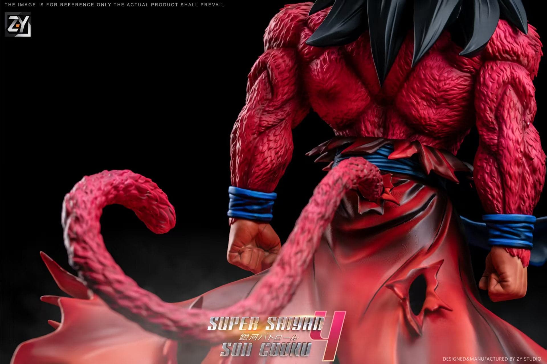 Dragon Ball ZY Studio Son Goku 3