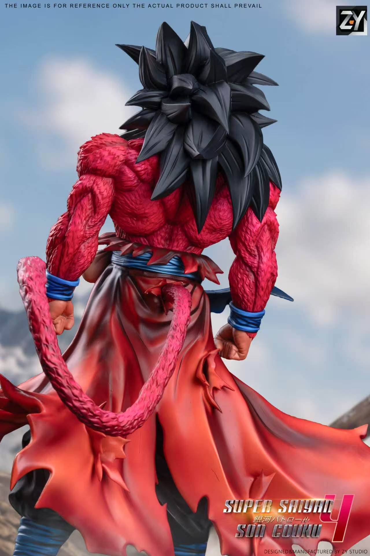 Dragon Ball ZY Studio Son Goku 4
