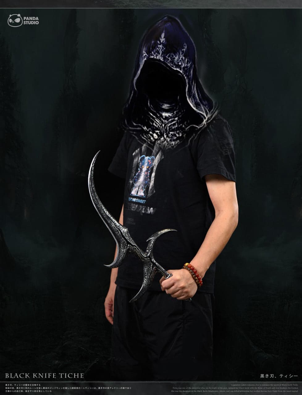 Elden Ring Panda Studio Black Knife