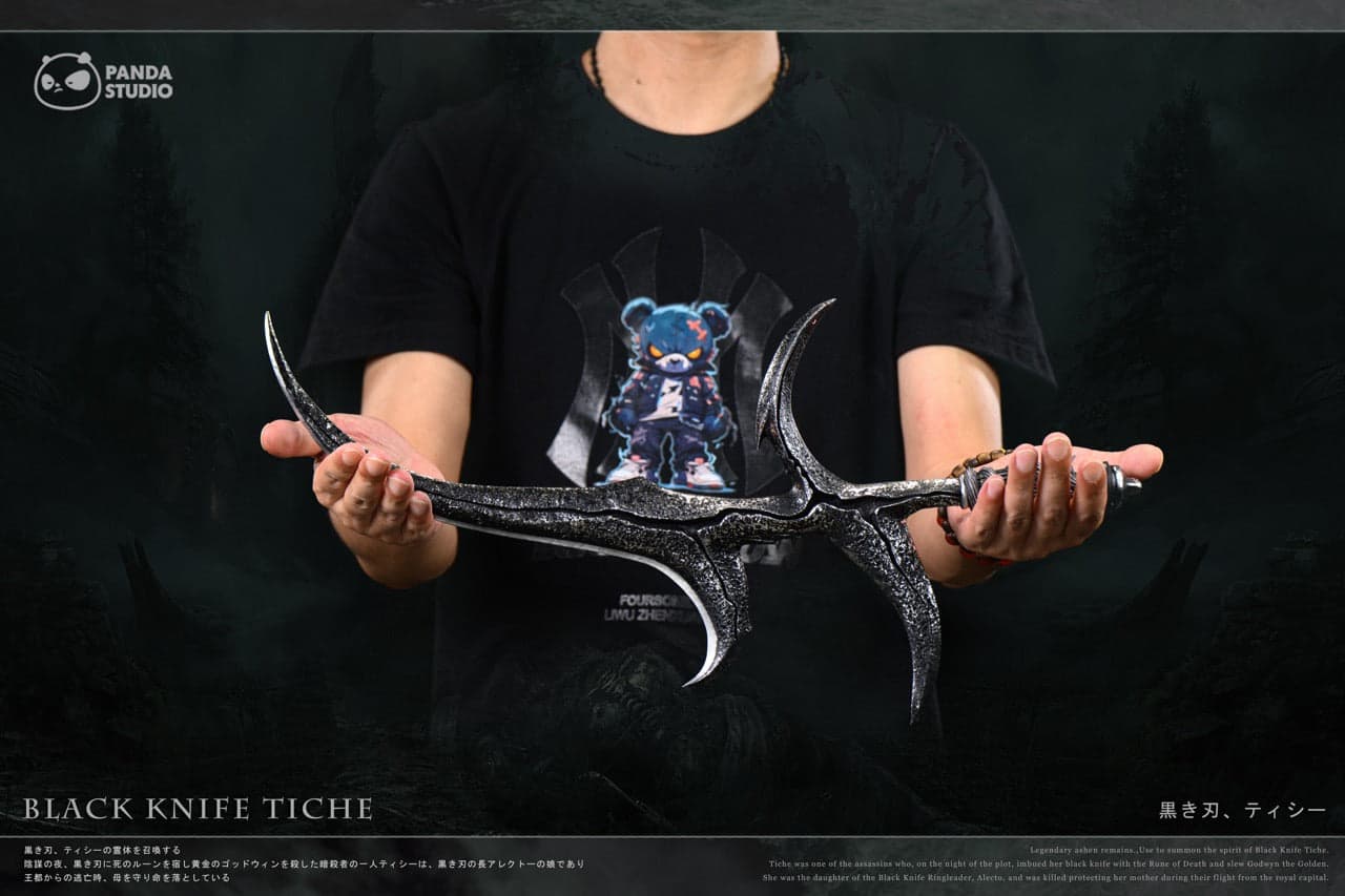 Elden Ring Panda Studio Black Knife 2