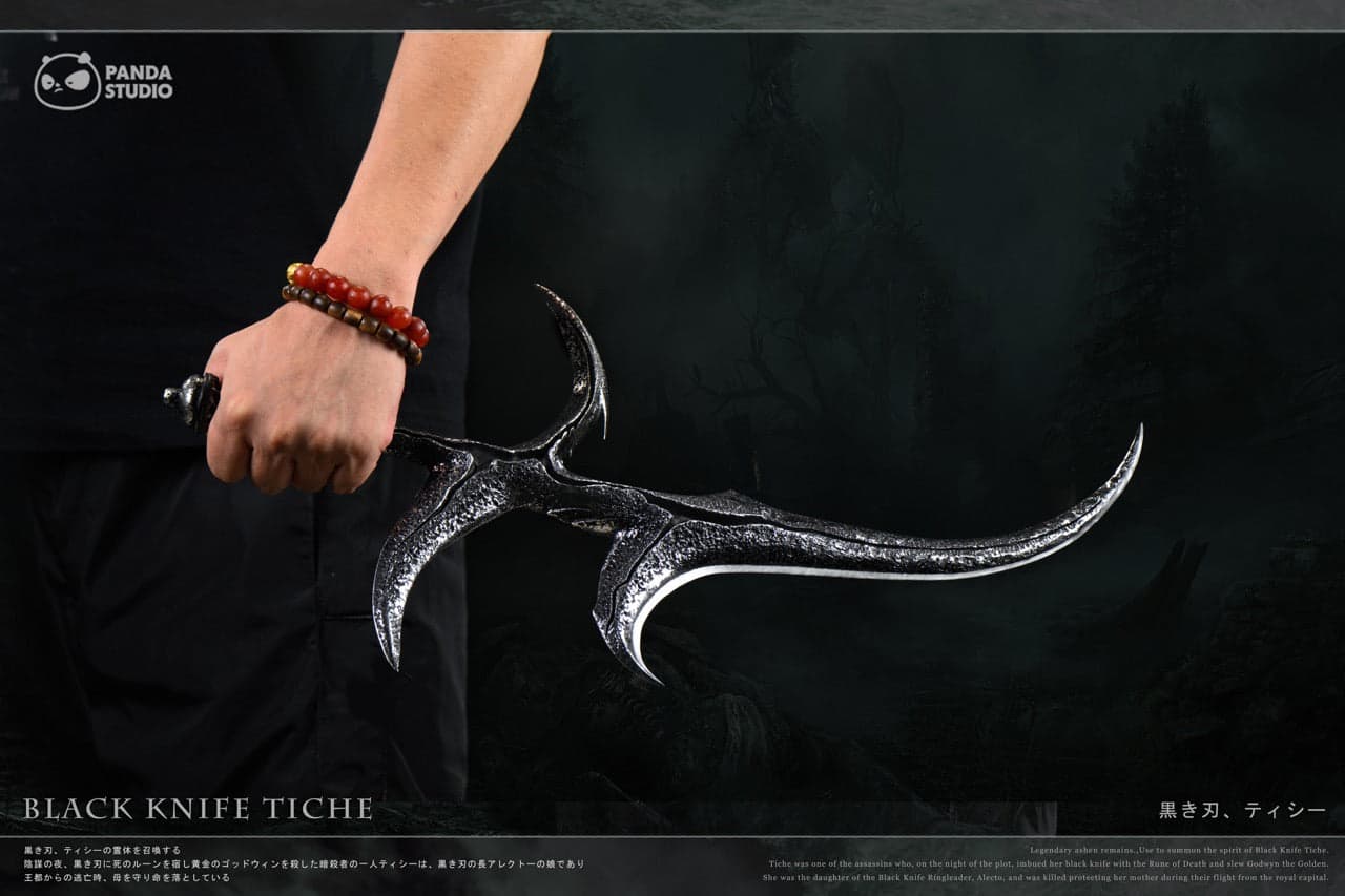 Elden Ring Panda Studio Black Knife 3