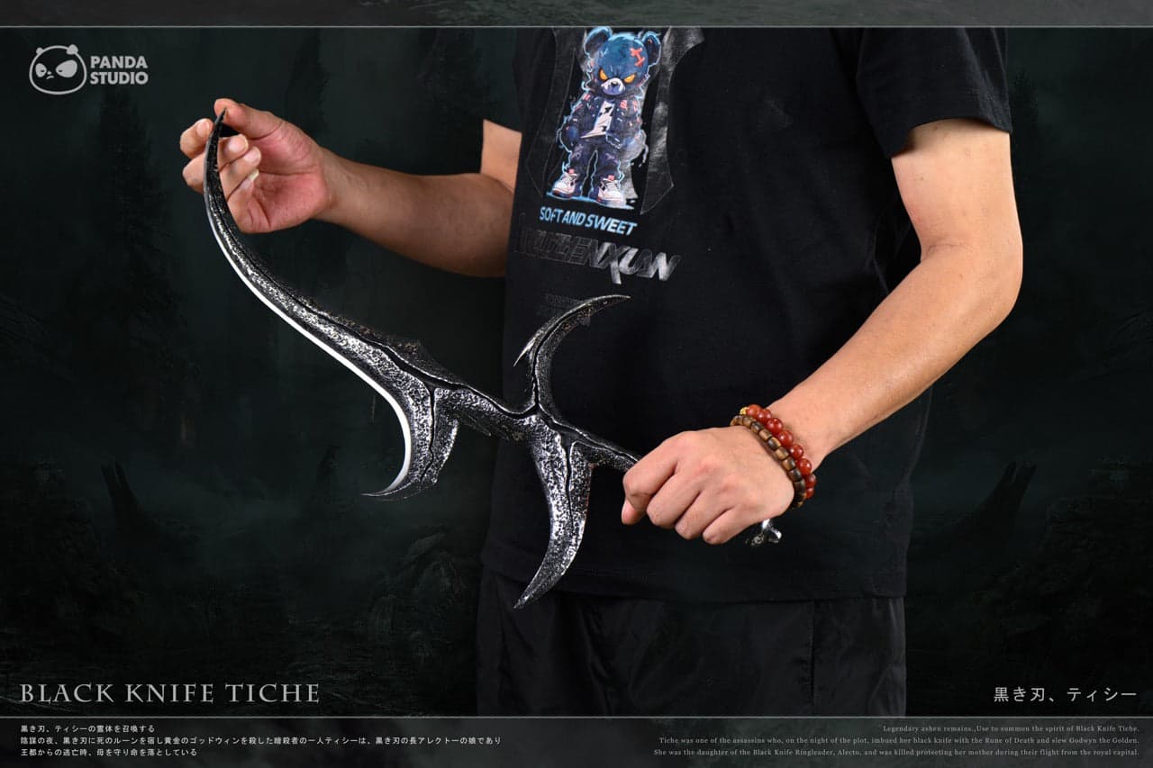 Elden Ring Panda Studio Black Knife 4