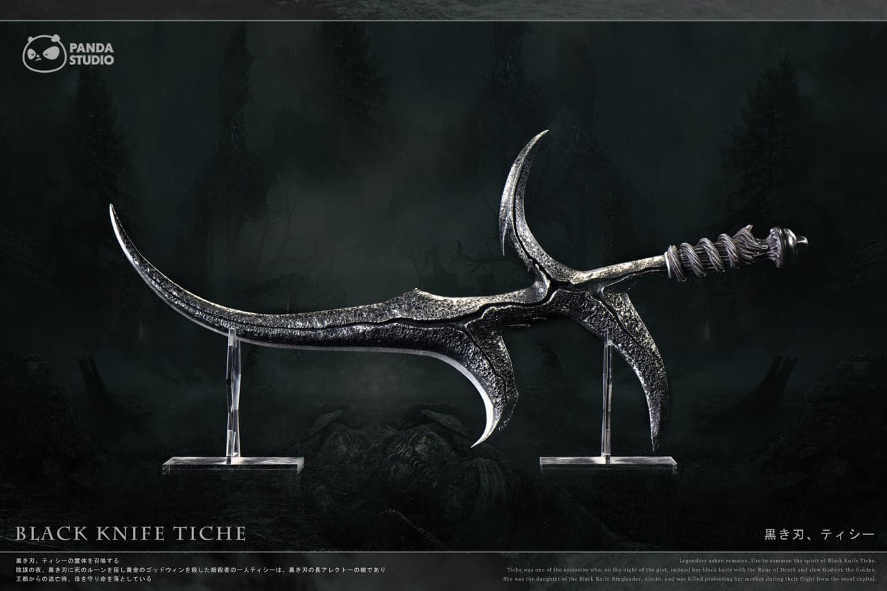 Elden Ring Panda Studio Black Knife 5