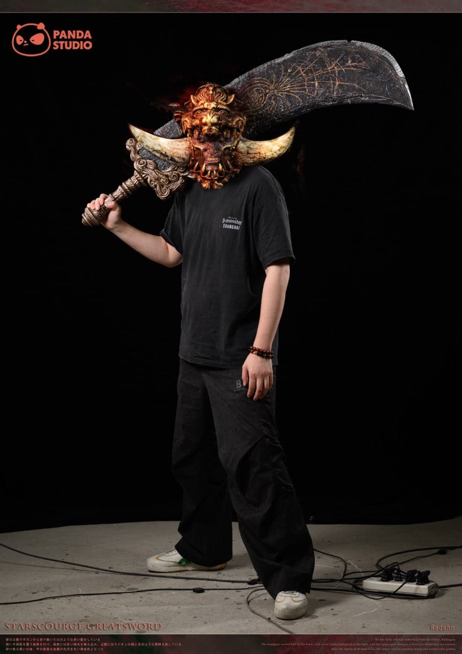 Elden Ring Panda Studio Starscourge Greatsword 1