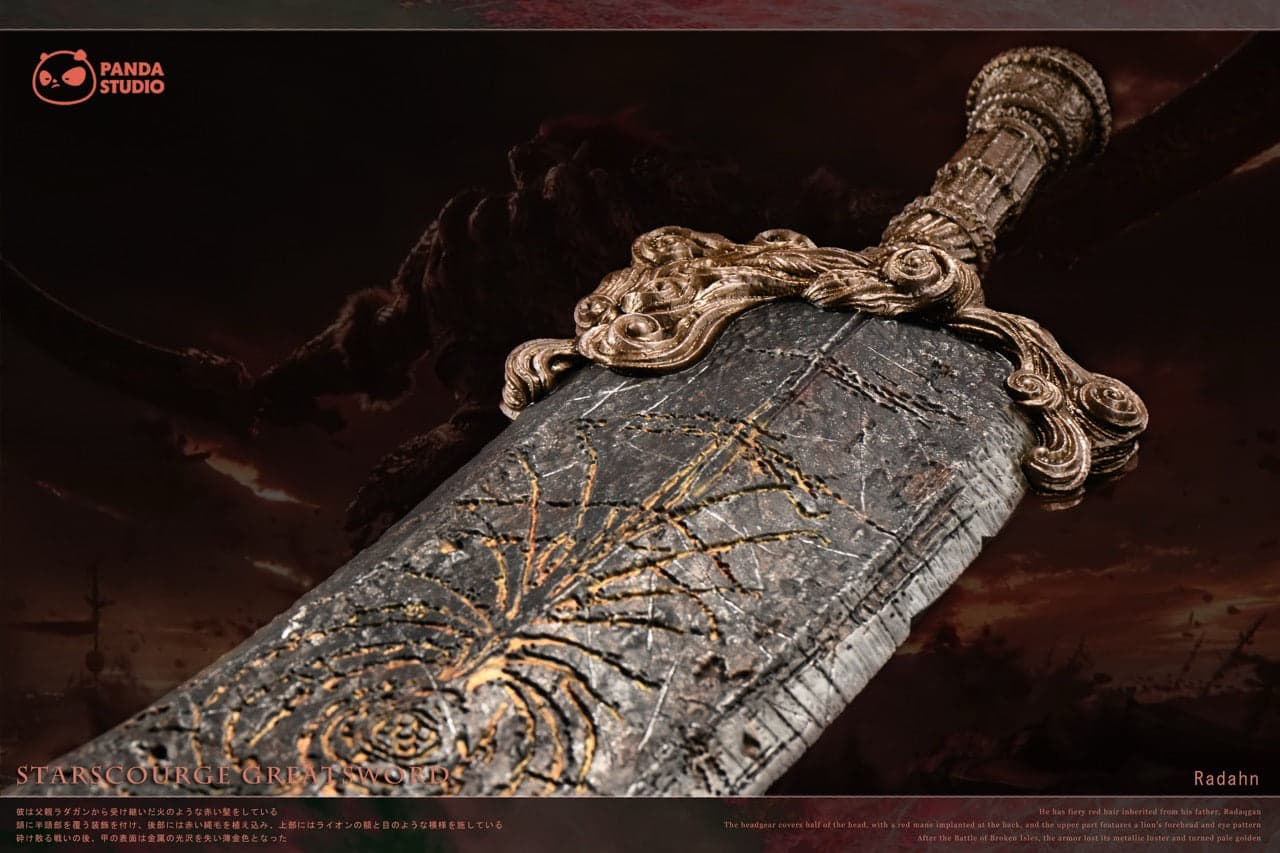 Elden Ring Panda Studio Starscourge Greatsword 3
