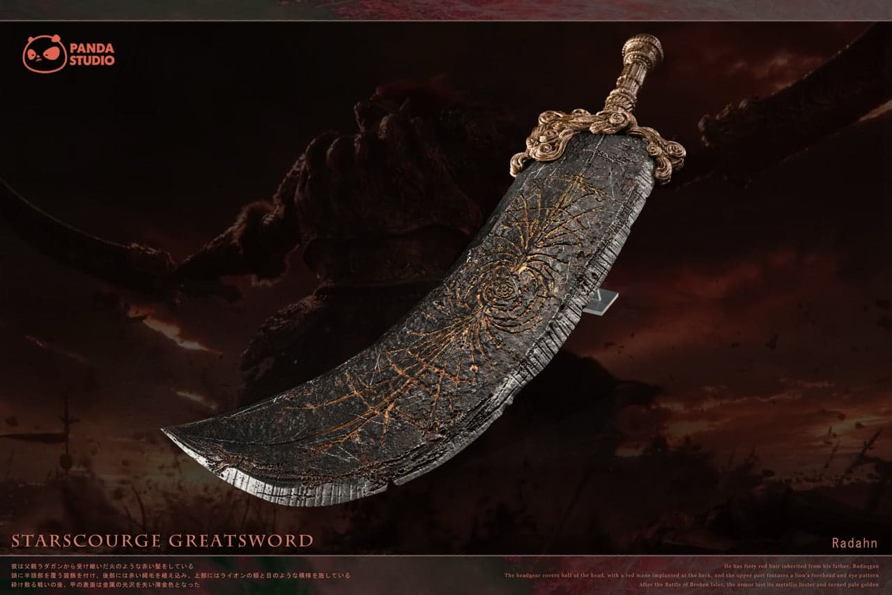 Elden Ring Panda Studio Starscourge Greatsword 5