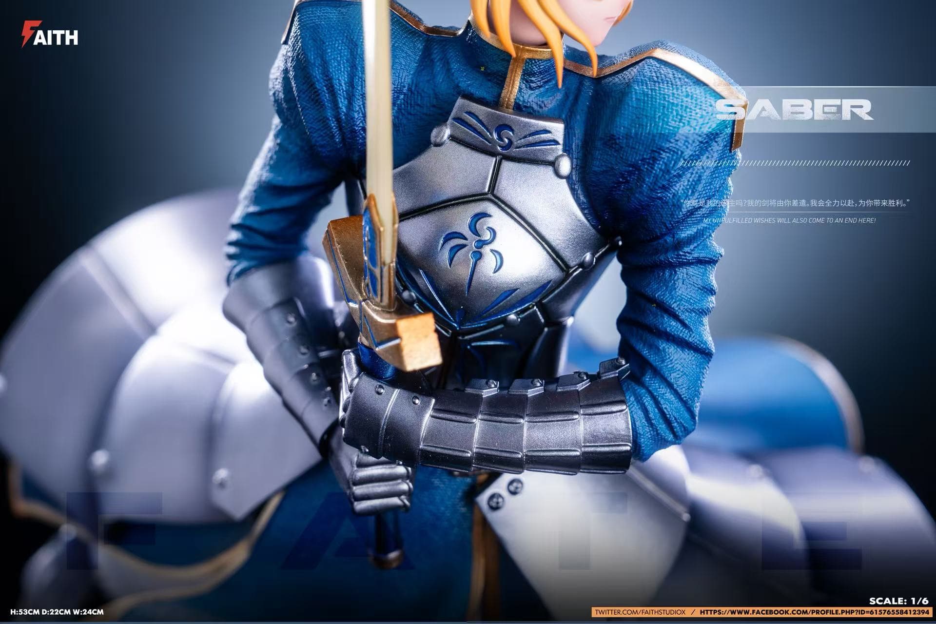 Fate Stay Night Faith Studio Saber 5