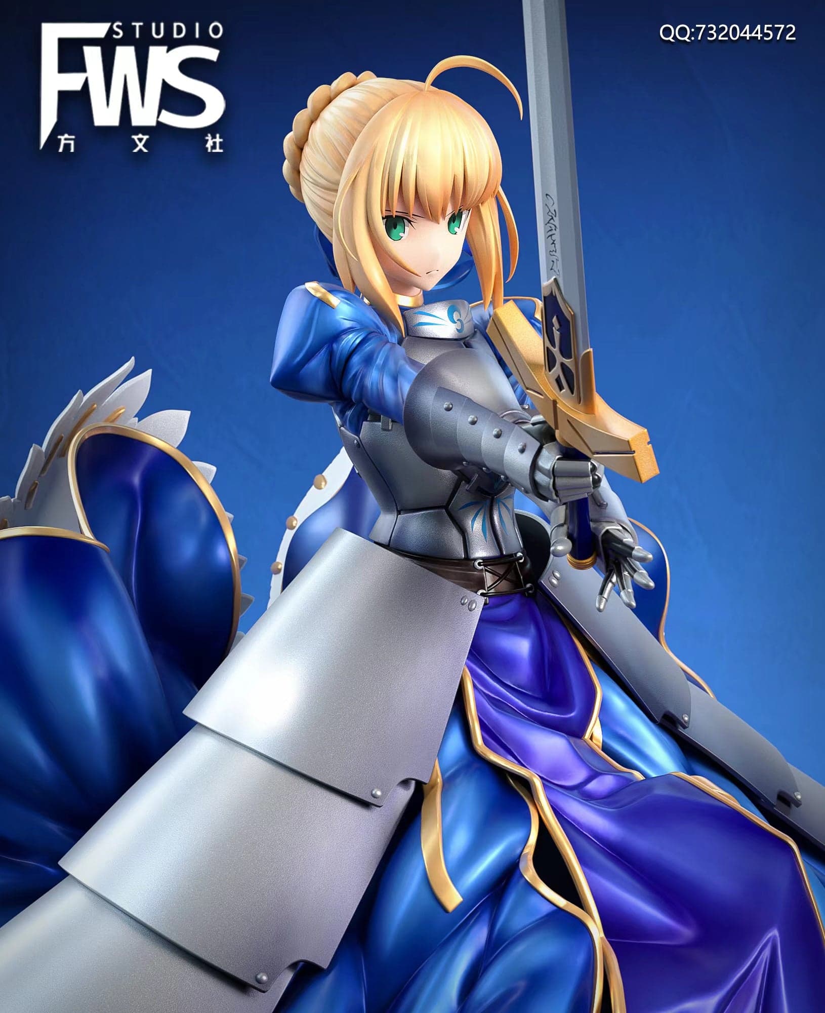 Fate Stay Night FWS Studio Saber 4