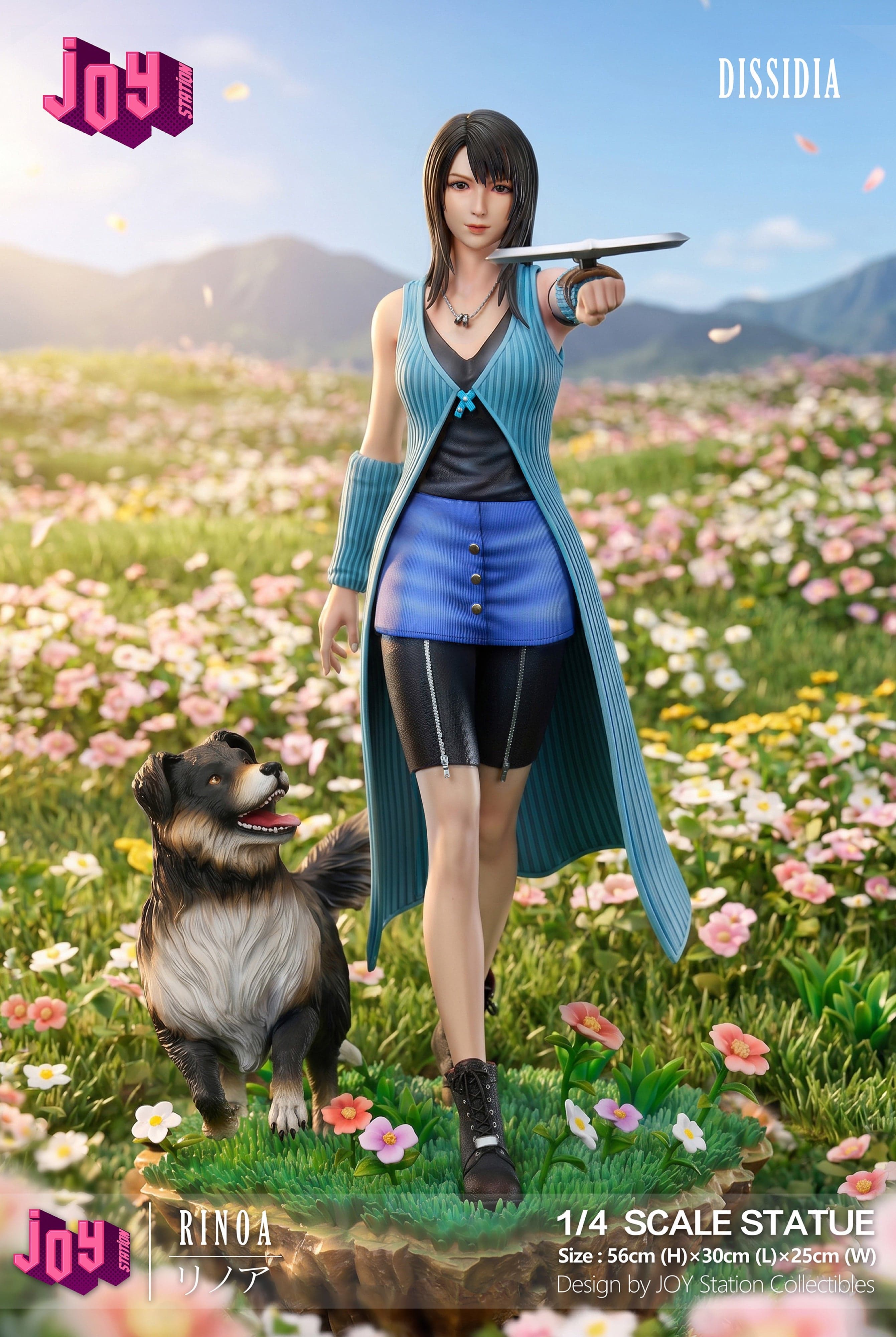 Final Fantasy Joy Station Rinoa Heartilly 1