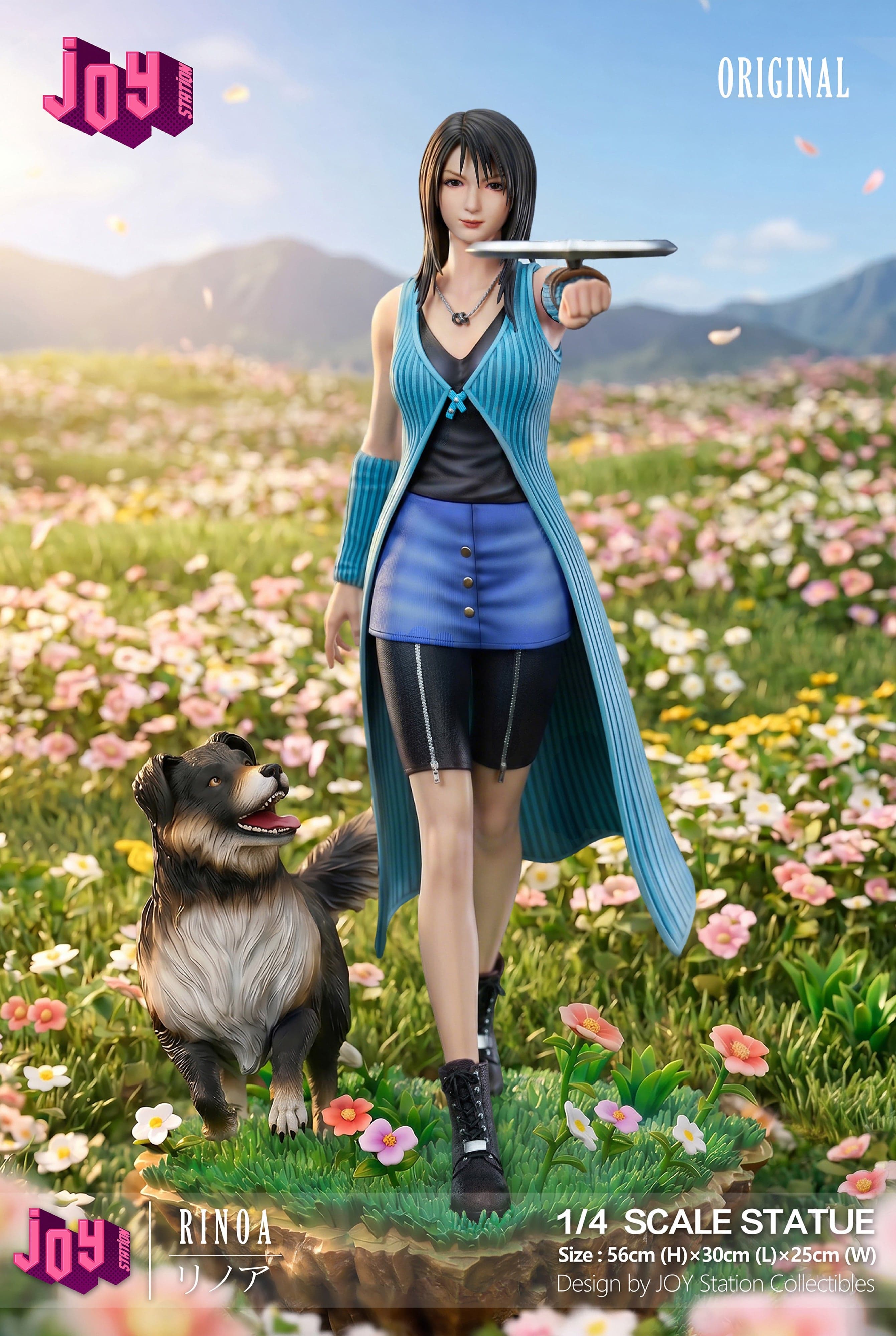 Final Fantasy Joy Station Rinoa Heartilly 2