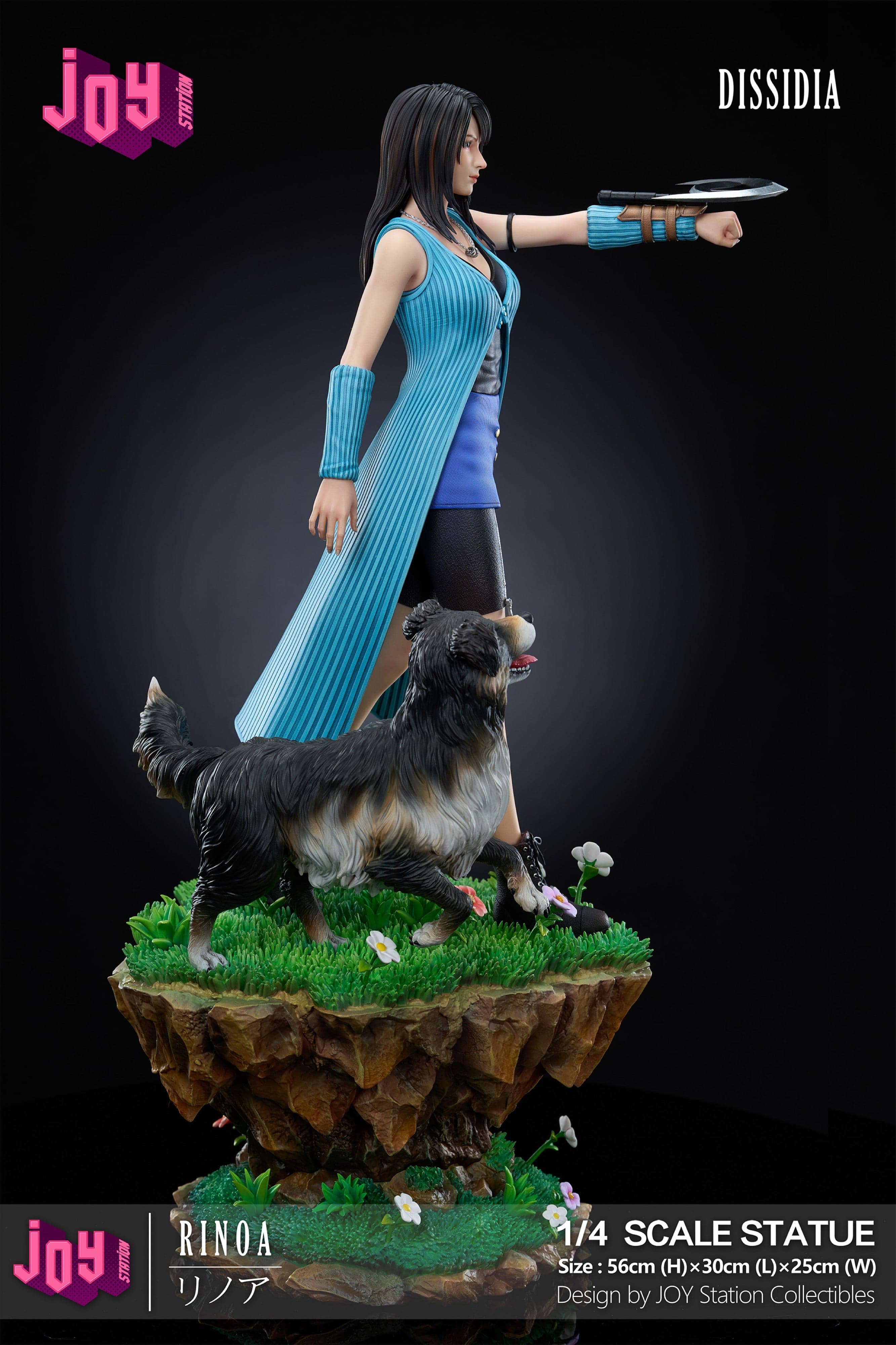Final Fantasy Joy Station Rinoa Heartilly 4