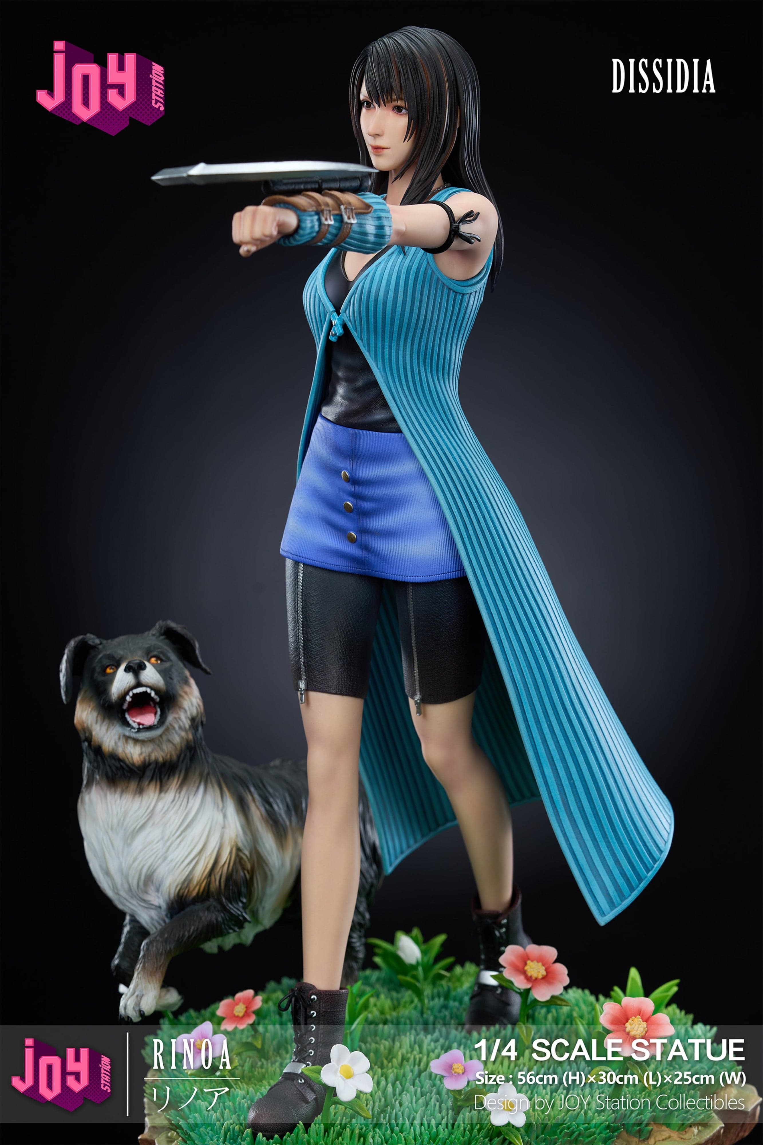 Final Fantasy Joy Station Rinoa Heartilly 5