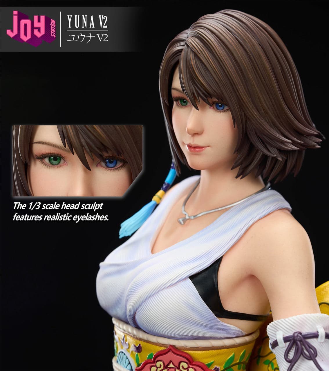 Final Fantasy Joy Station Yuna 5