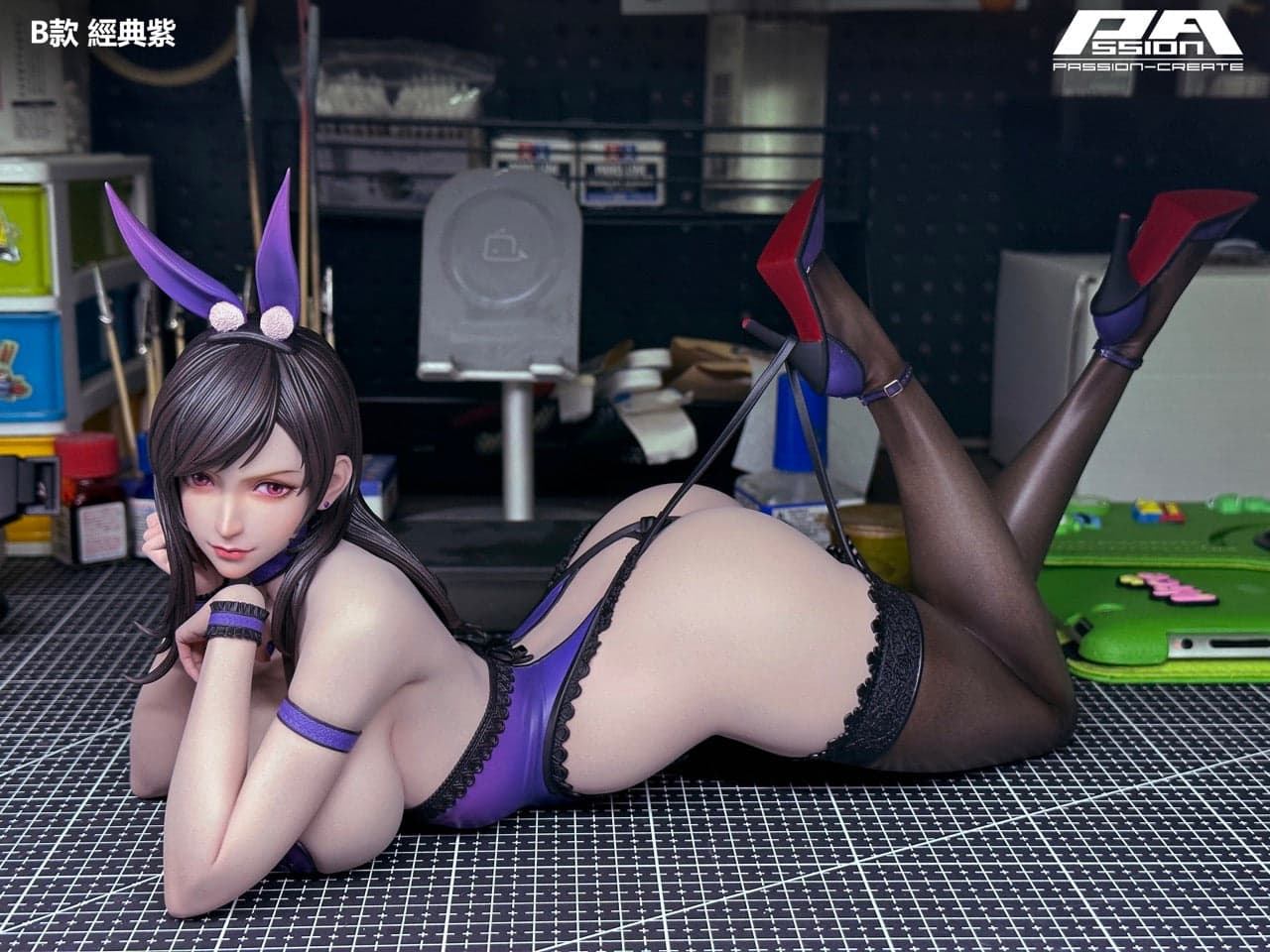 Final Fantasy PA Create Studio Tifa