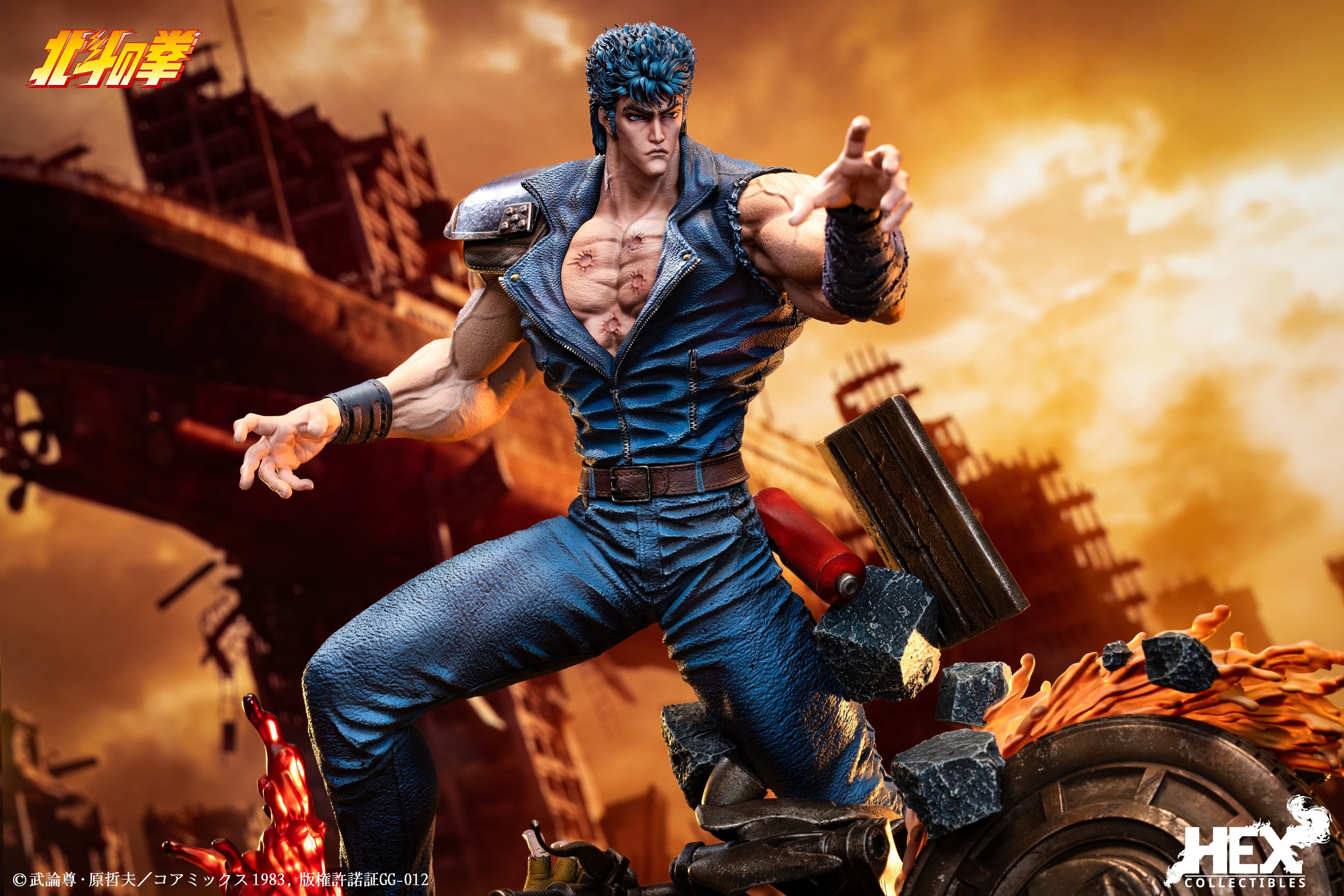 Fist of the North Star HEX Collectibles Kenshiro 4