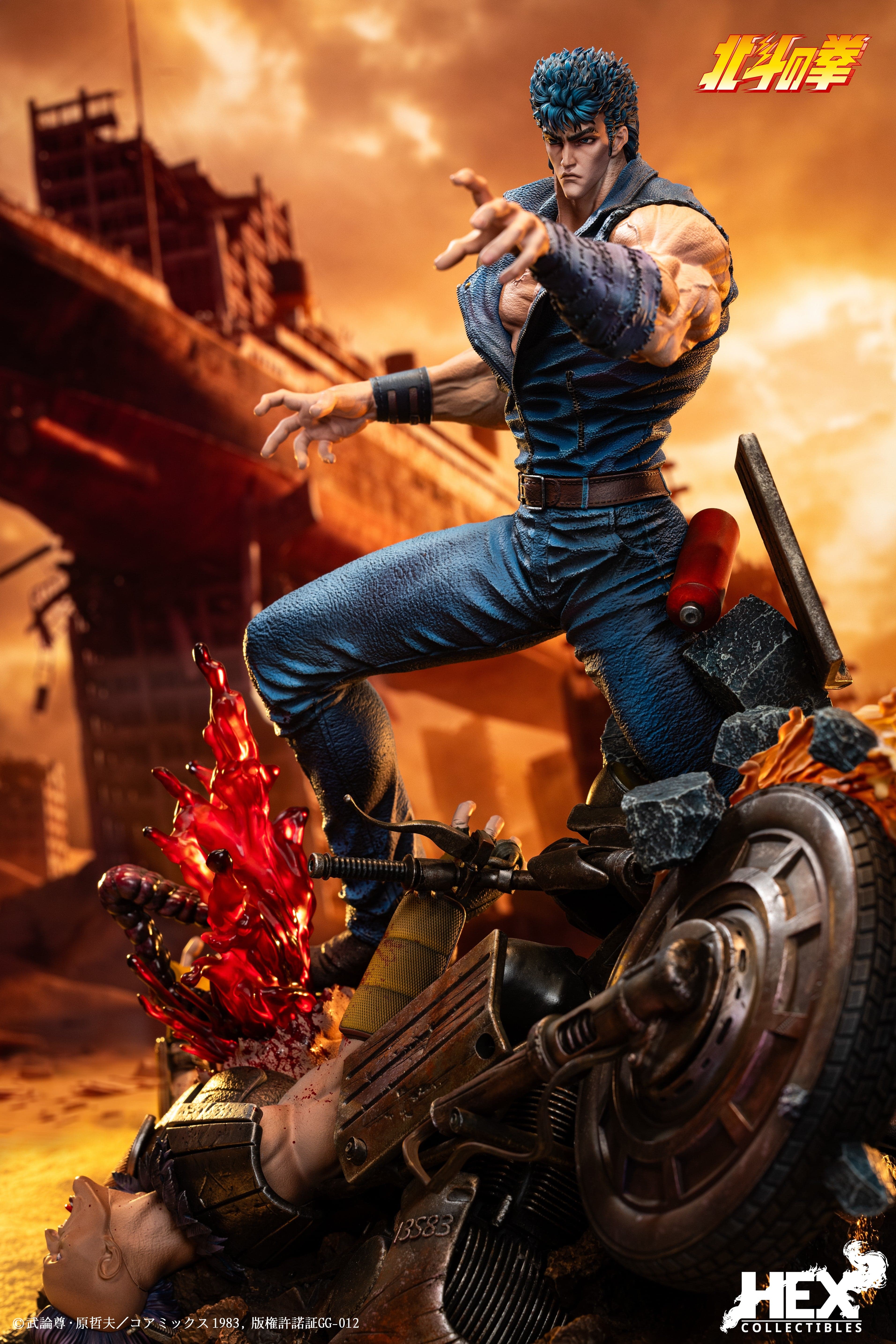 Fist of the North Star HEX Collectibles Kenshiro 5