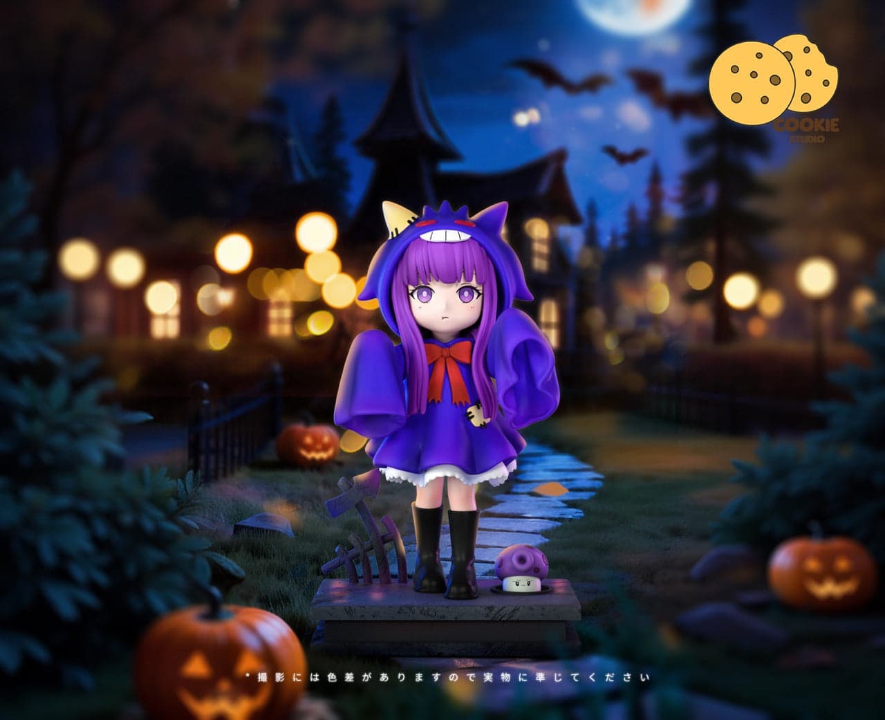 Frieren Cookie Studio Fern Cos Gengar 2