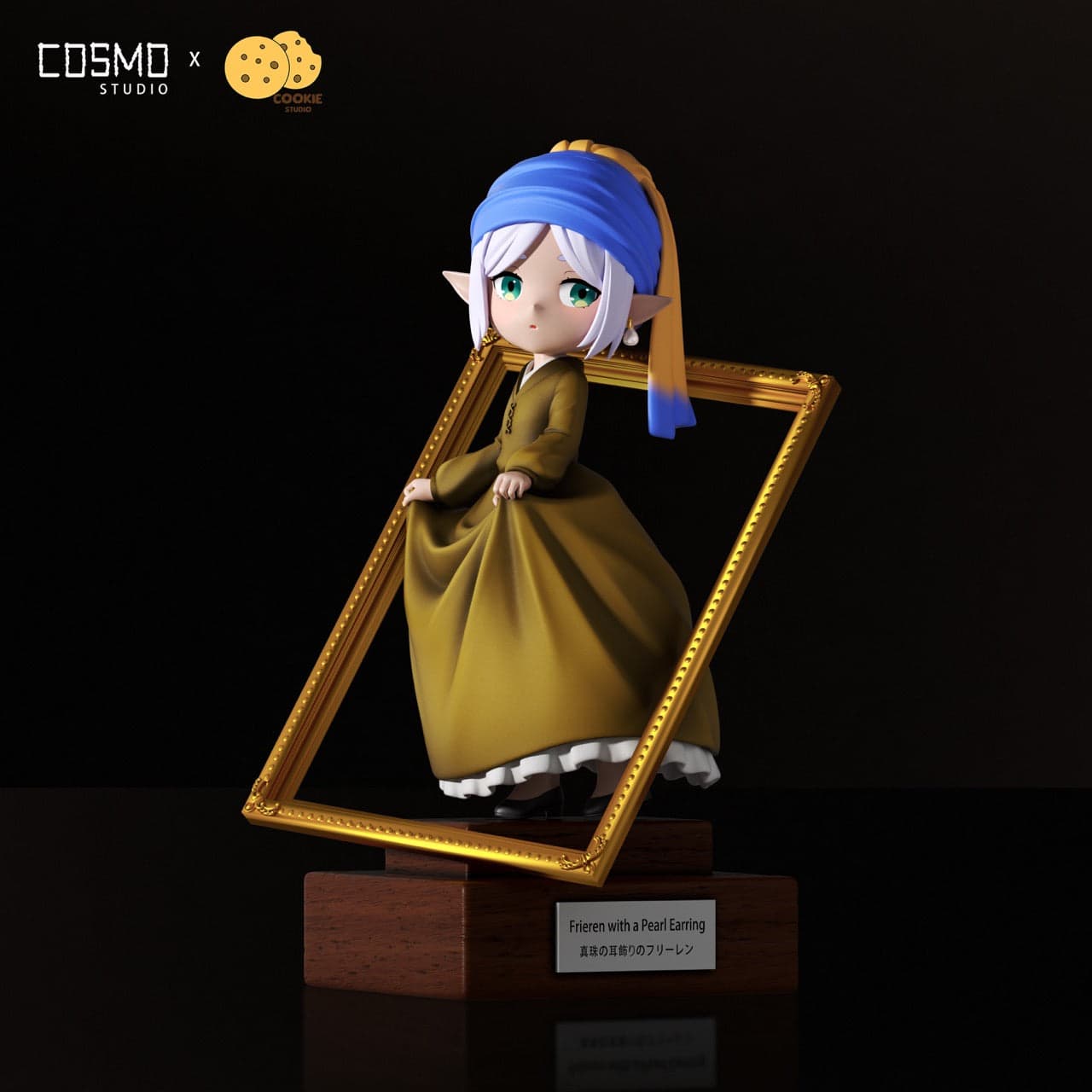 Frieren Cosmo × Cookie Studio Frieren 1