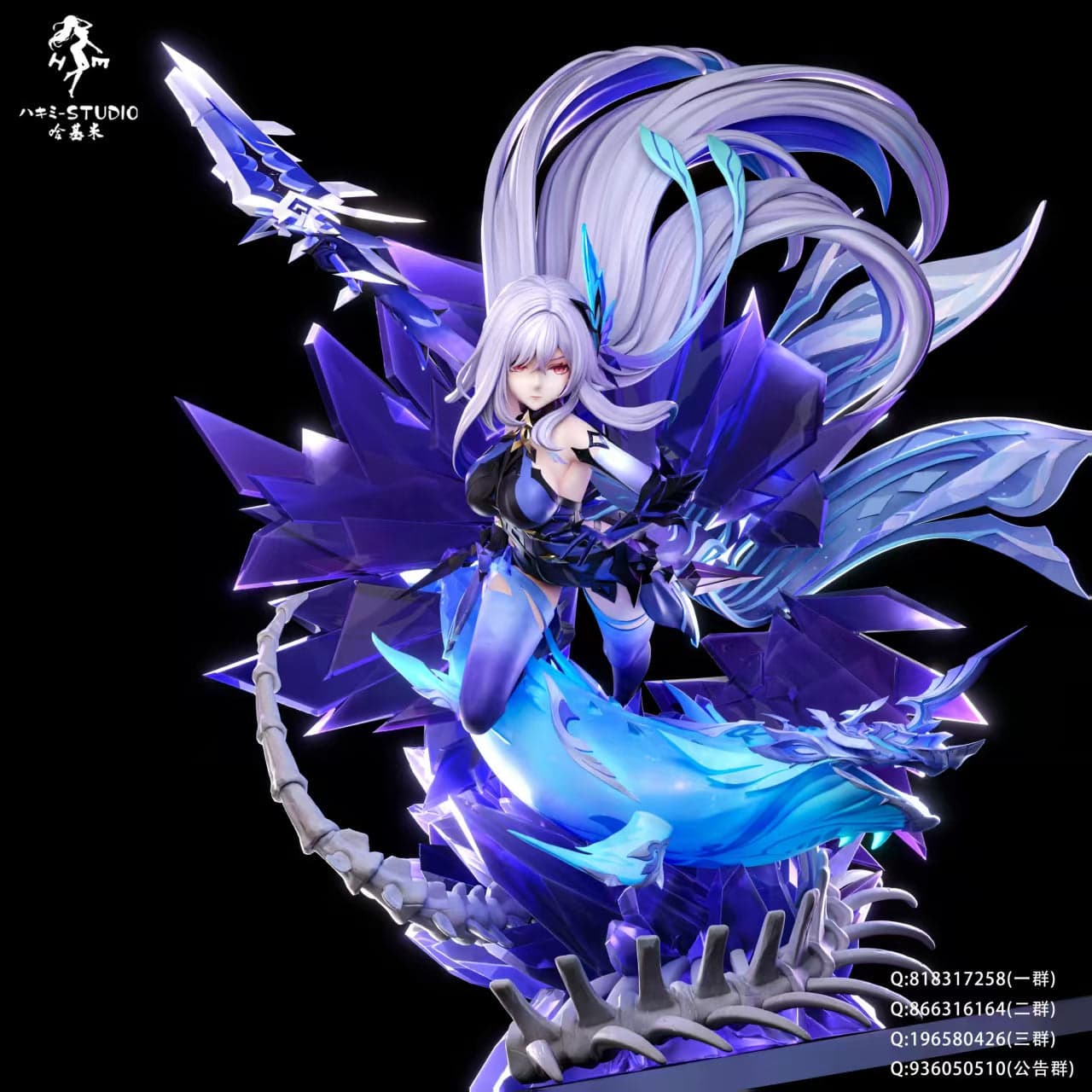 Genshin Impact Hakimi Studio Skirk 2