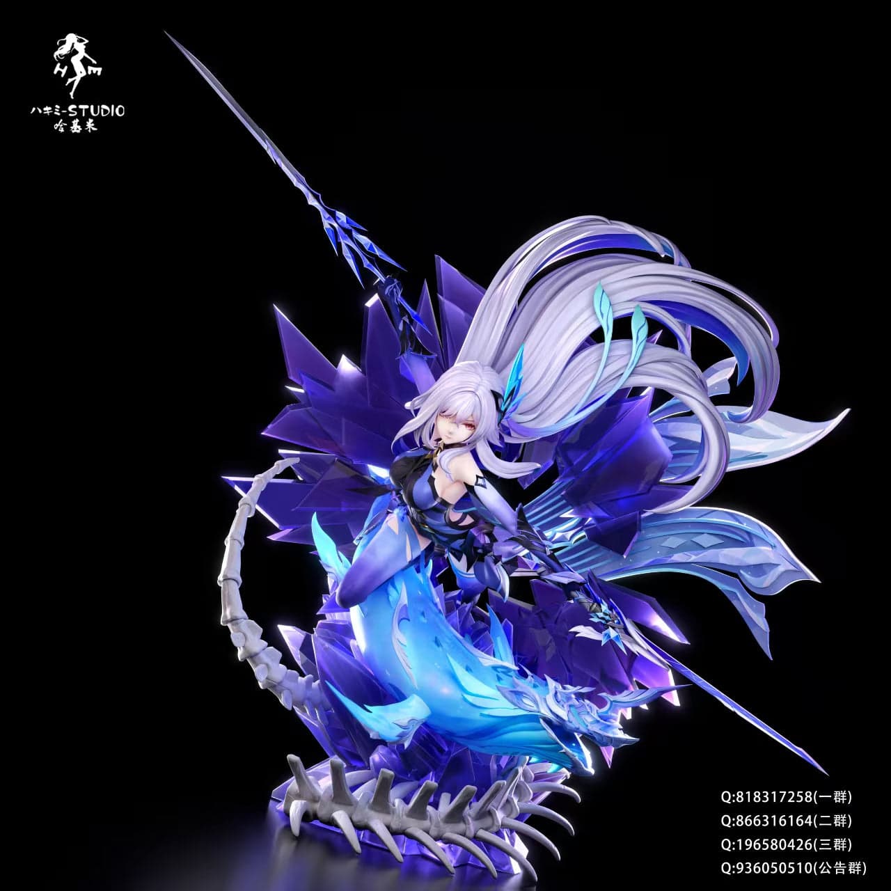 Genshin Impact Hakimi Studio Skirk 3