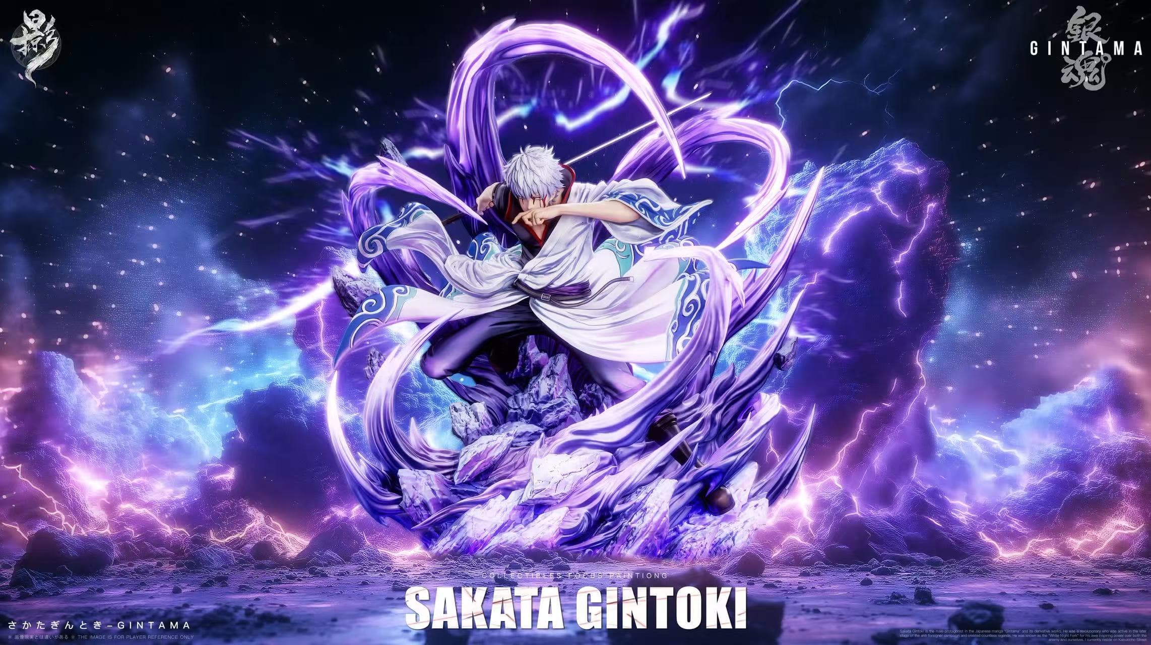 Gintama LueYing Studio Sakata Gintoki 1