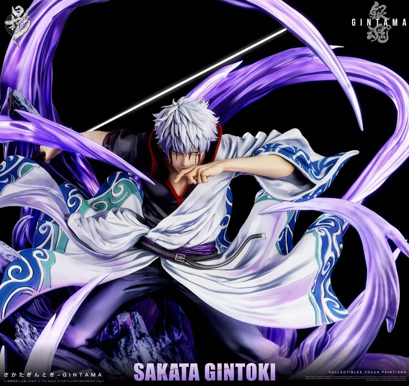 Gintama LueYing Studio Sakata Gintoki 3