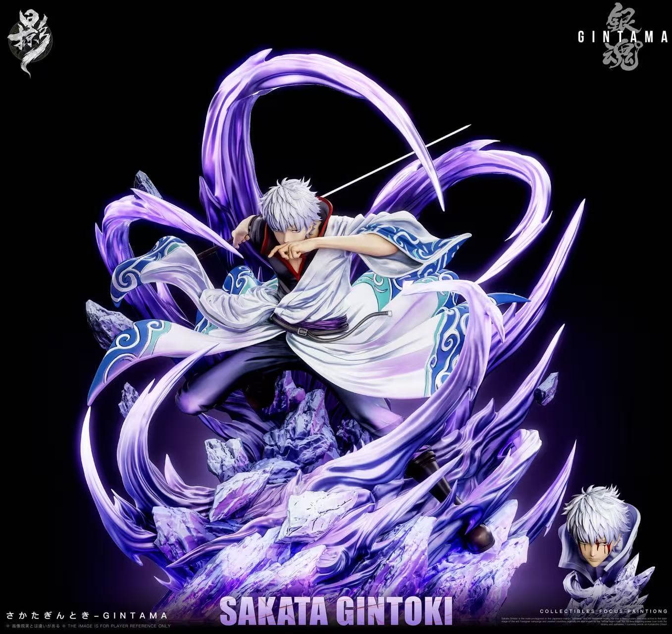 Gintama LueYing Studio Sakata Gintoki 5