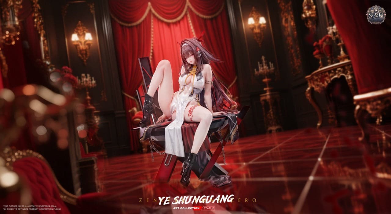 Girls House GK Studio Ye ShunGuang 1